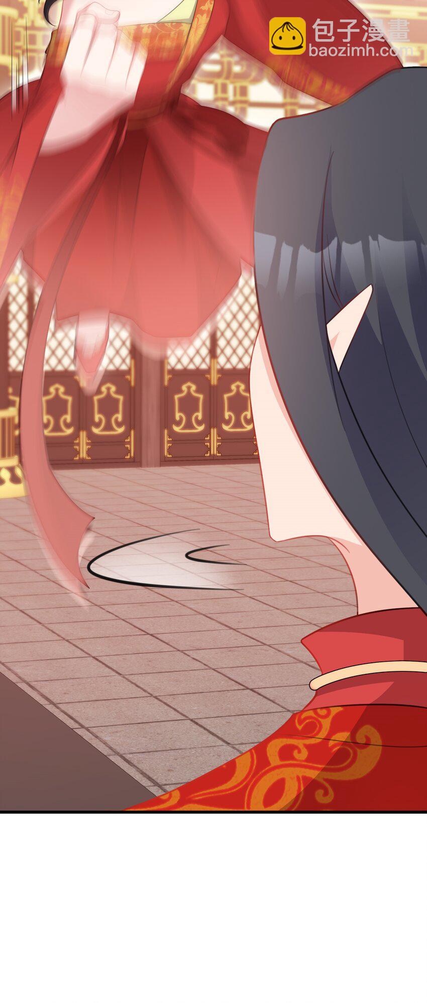 第49话 油王终下线！(1/2)-第49话