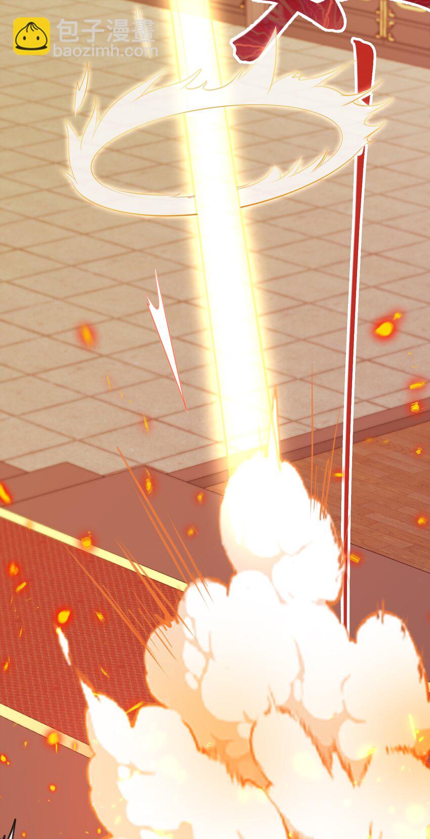 第49话 油王终下线！(1/2)-第49话