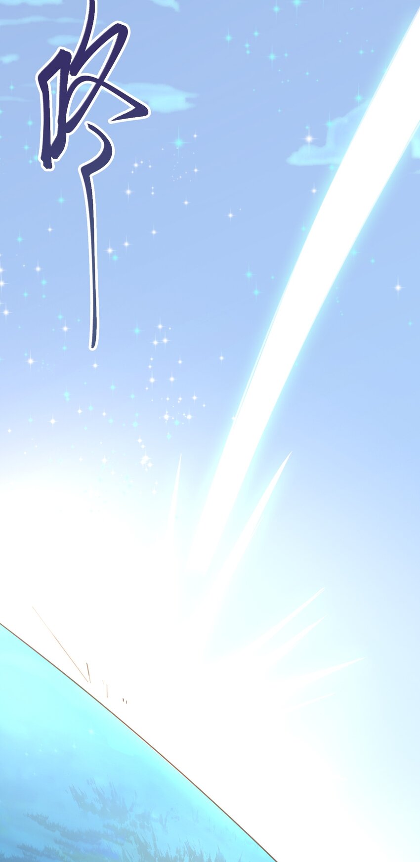 第51话 古莫假死？！(1/2)-第51话