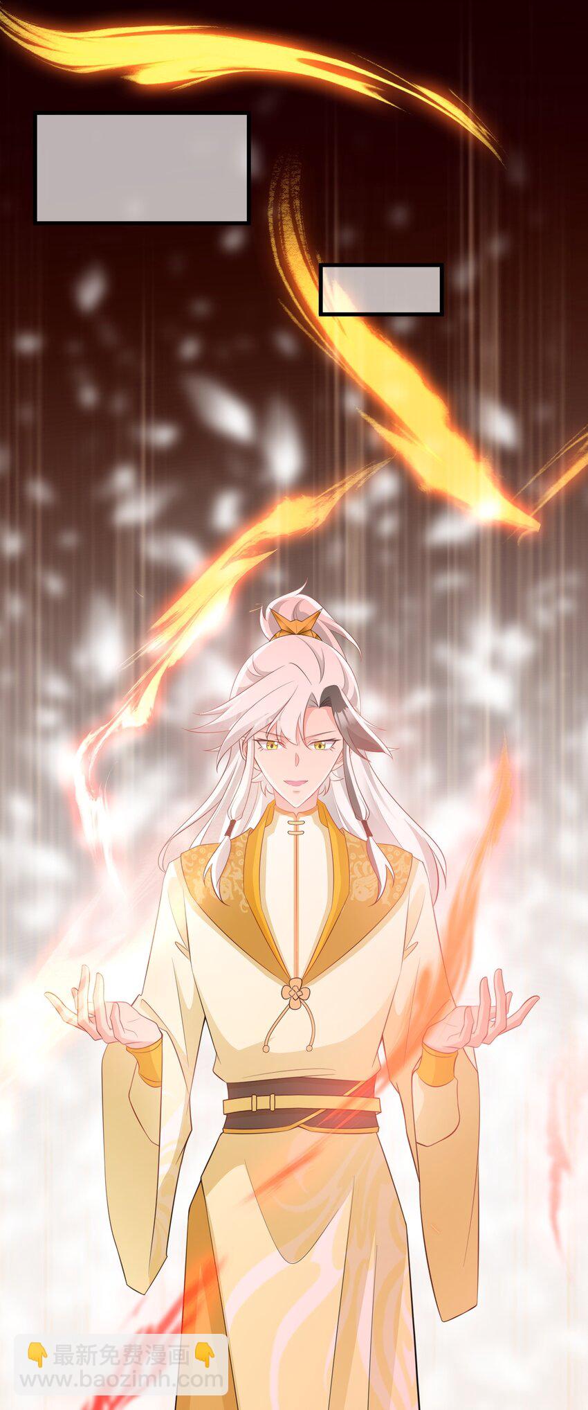 第53话 夏逸箐被困！-第53话