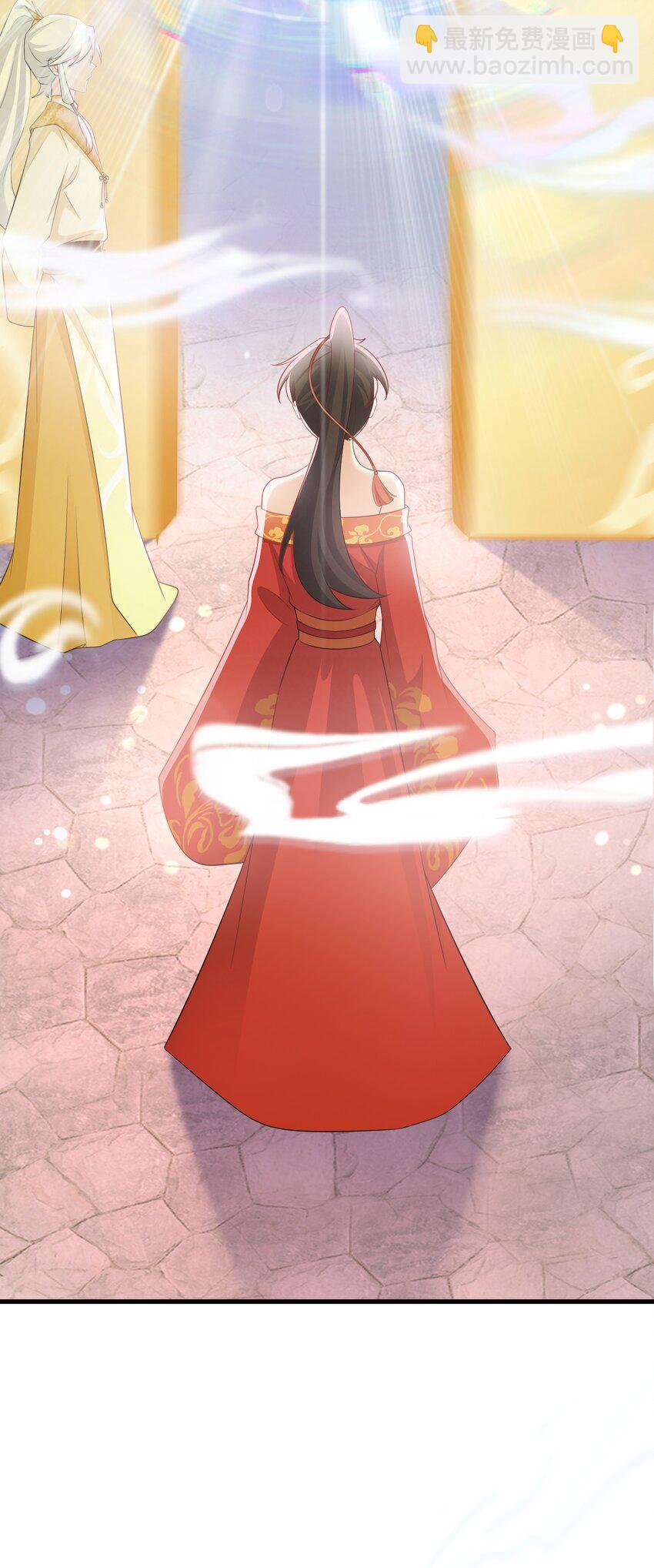 第53话 夏逸箐被困！-第53话