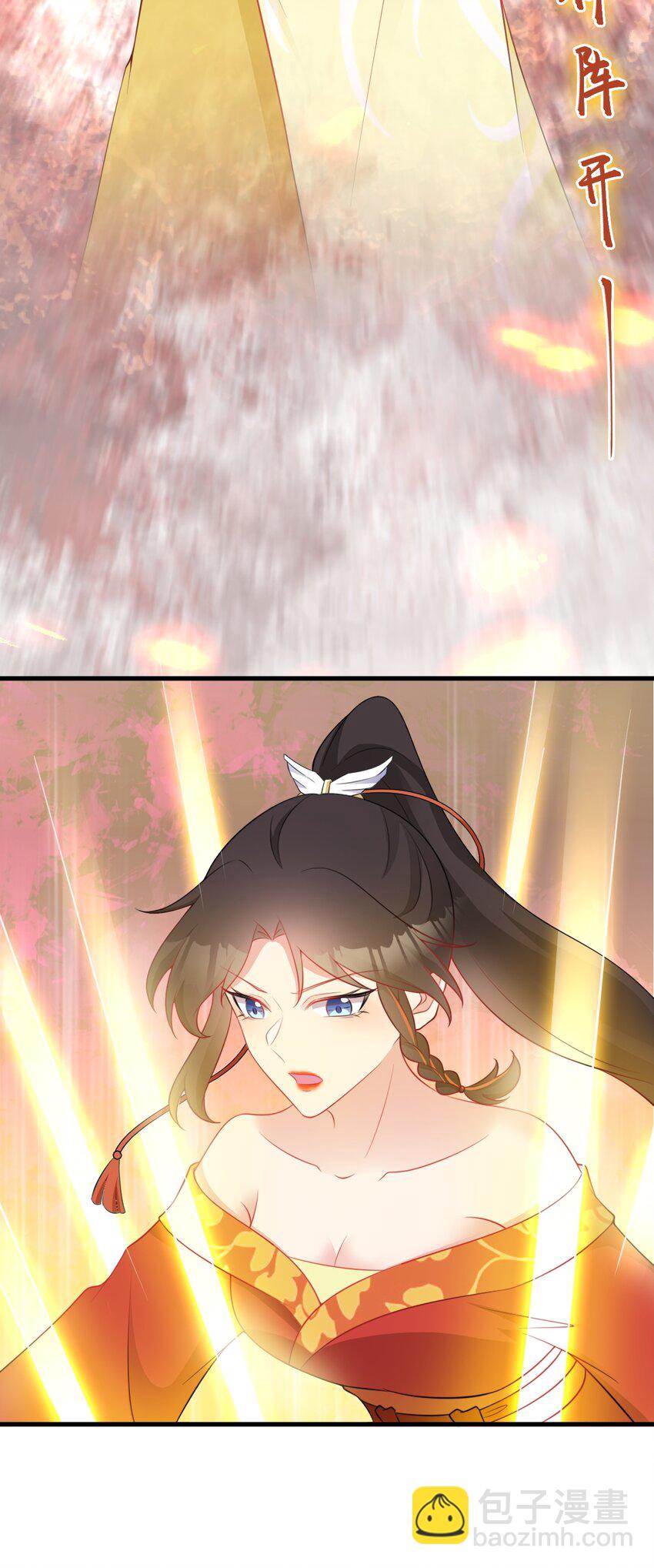 第53话 夏逸箐被困！-第53话