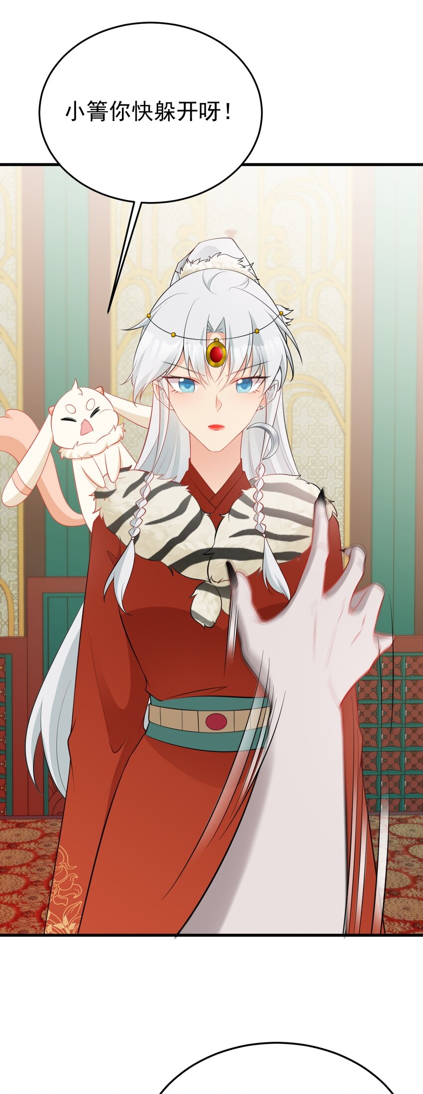 第58话 恶人自有恶人磨！-第59话