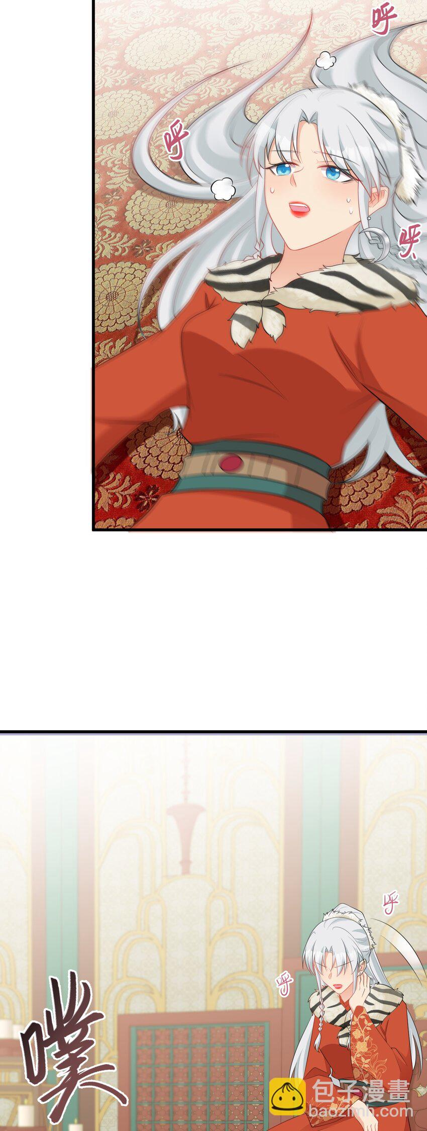 第58话 恶人自有恶人磨！-第59话