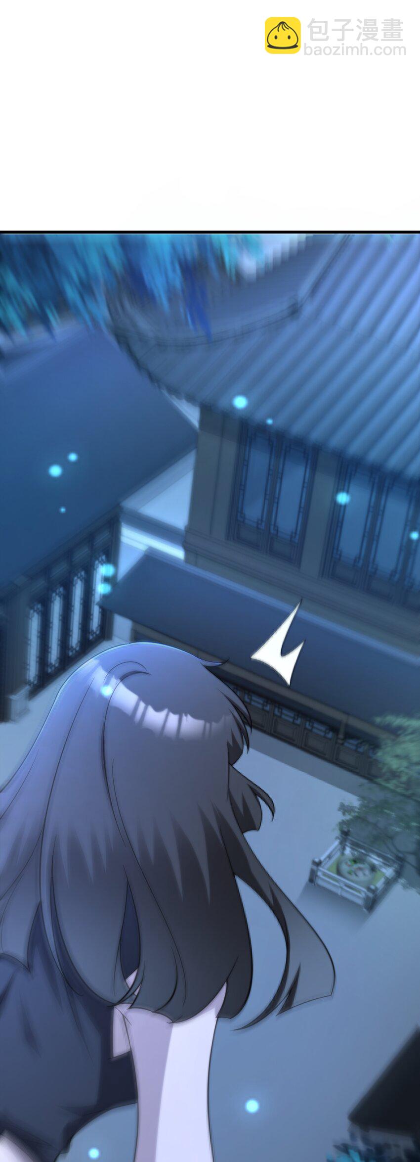 第60话 各怀鬼胎-第61话