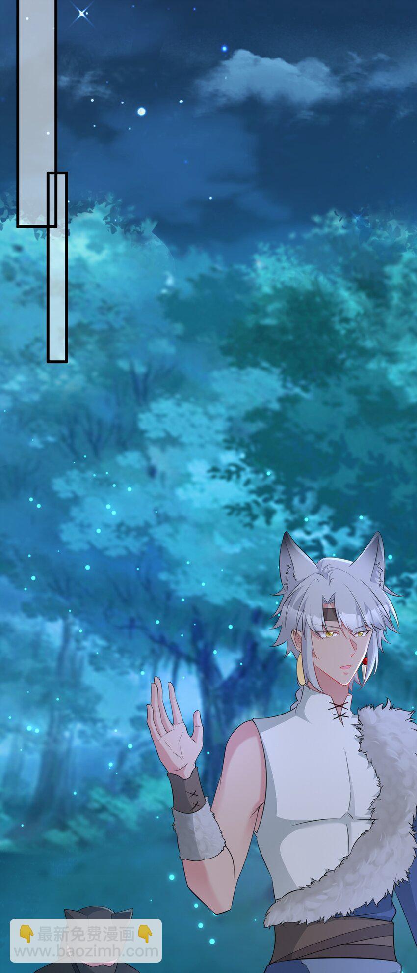 第62话 人蠢嘴还贱！-第63话