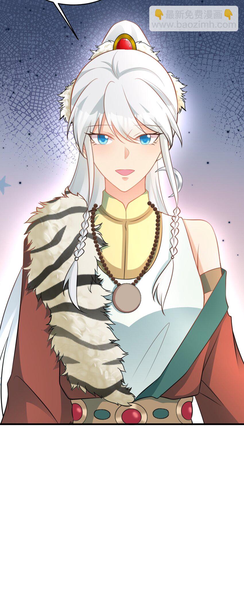 第64话 蜥蜴种田(1/2)-第65话