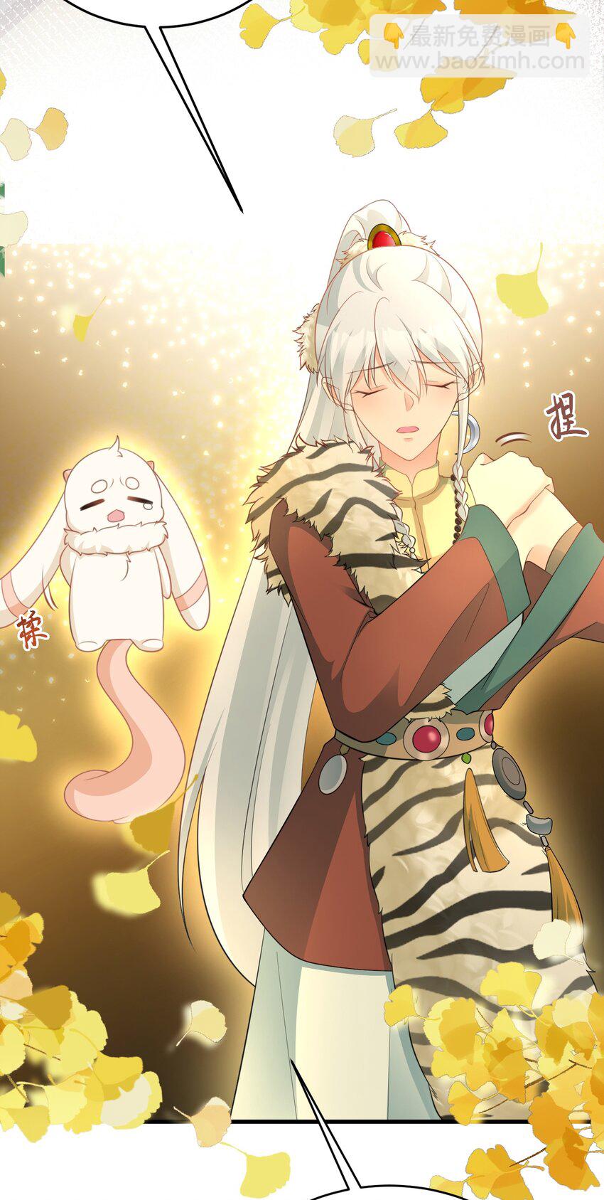 第64话 蜥蜴种田(1/2)-第65话