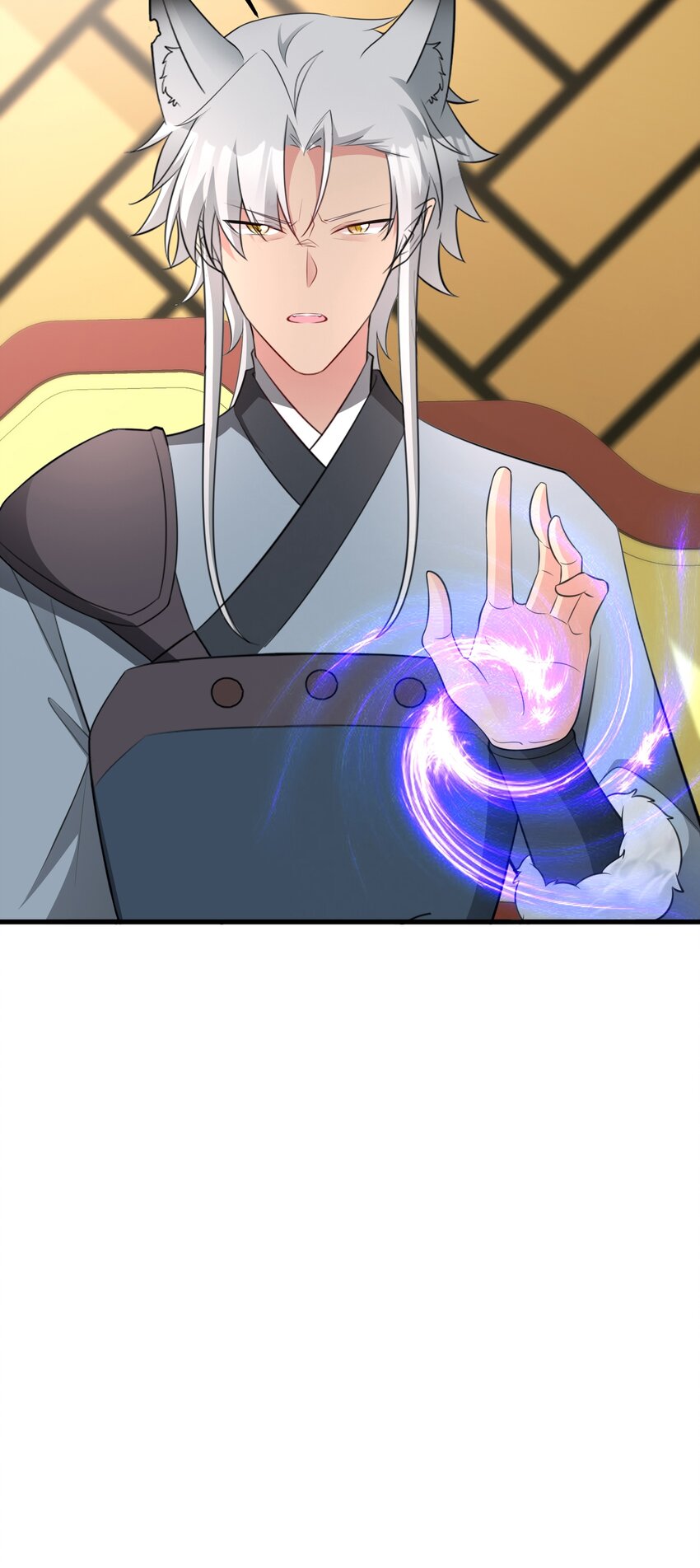 第66话 撕破脸皮！(1/2)-第67话