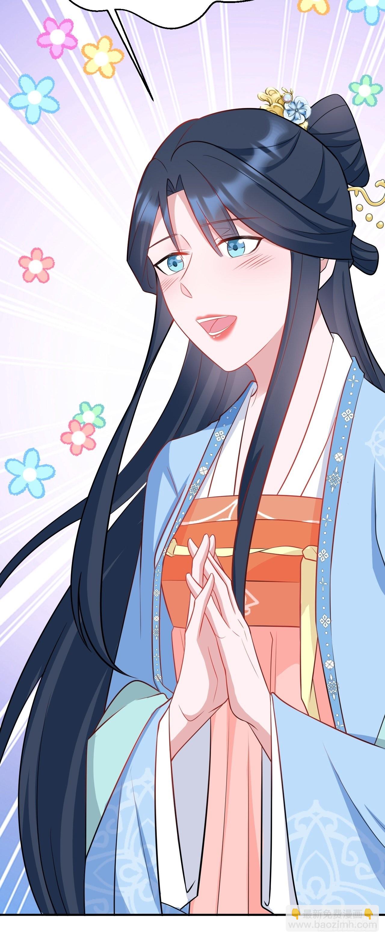 第7话 将计就计(1/2)-第7话