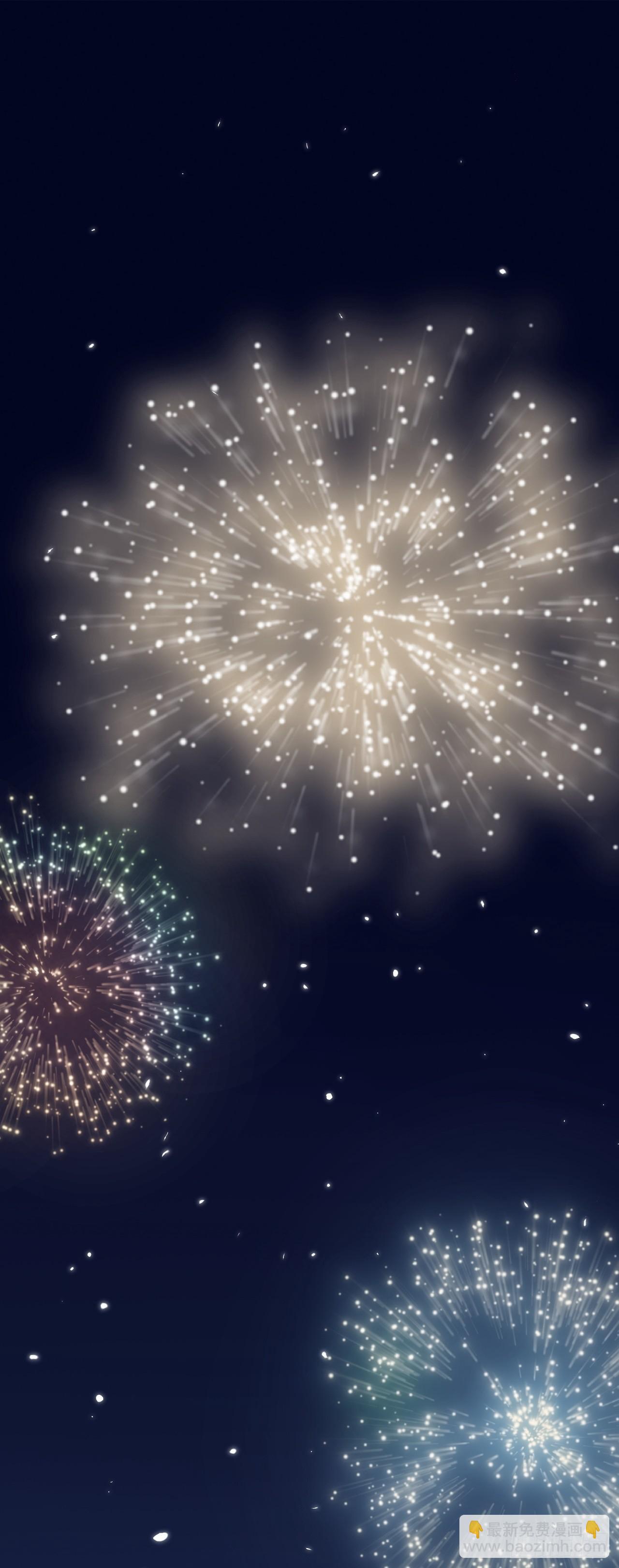 第7话 将计就计(1/2)-第7话