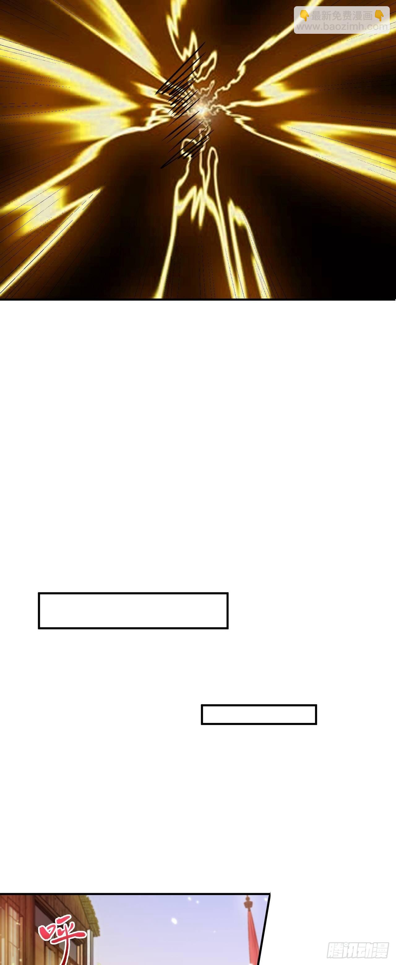 第7话 将计就计(1/2)-第7话