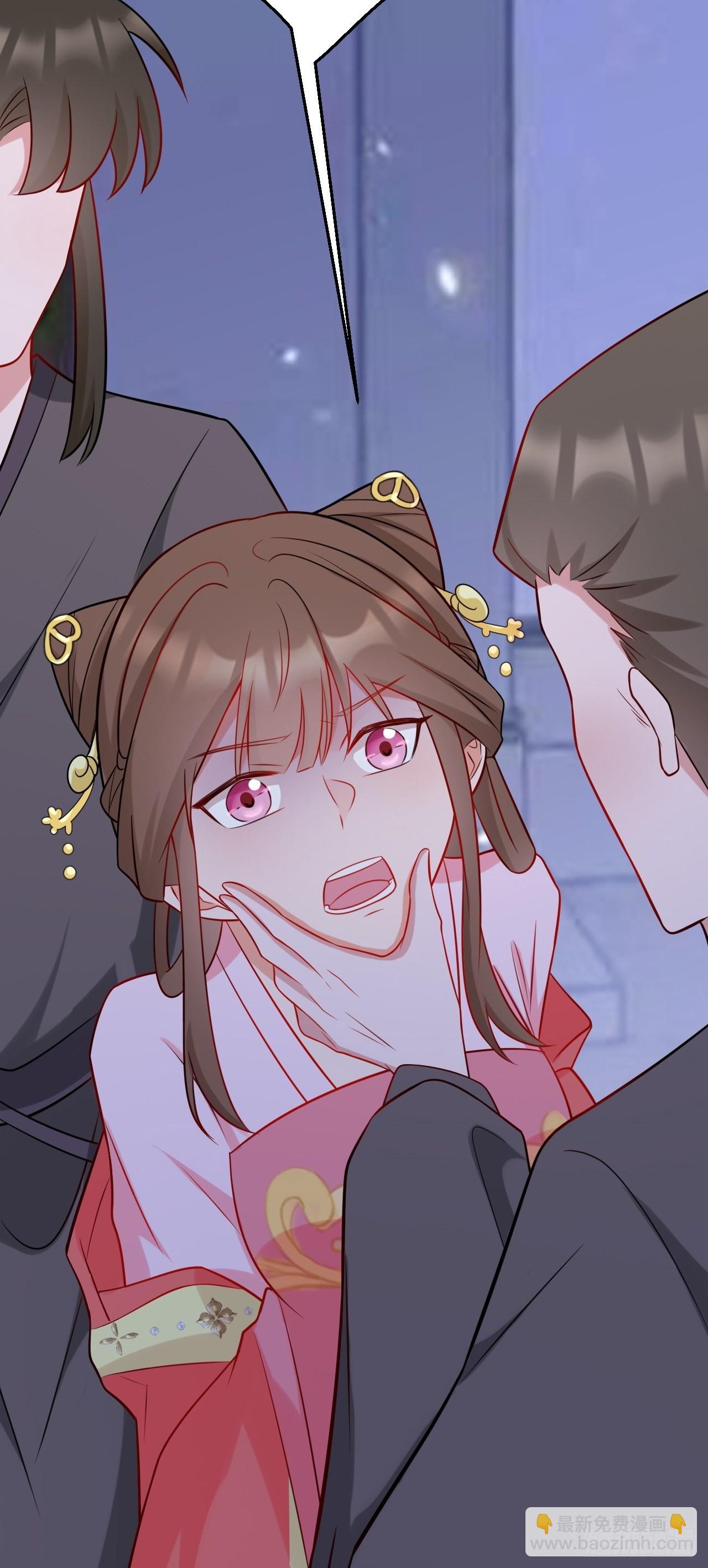 第7话 将计就计(1/2)-第7话