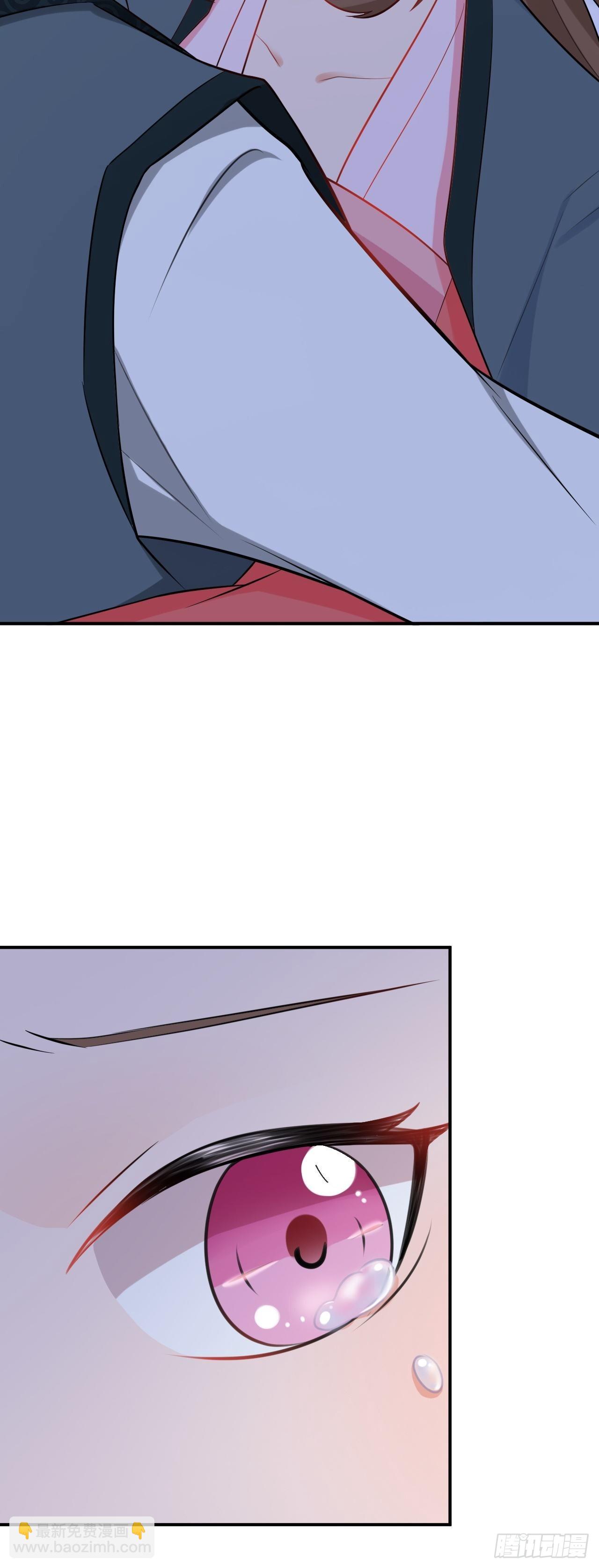 第7话 将计就计(1/2)-第7话