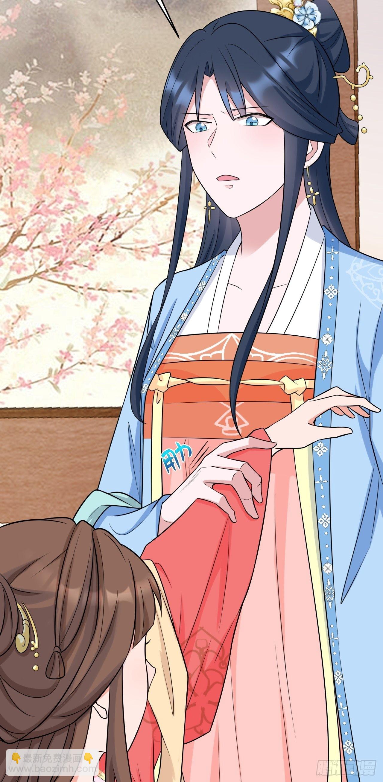 第7话 将计就计(1/2)-第7话