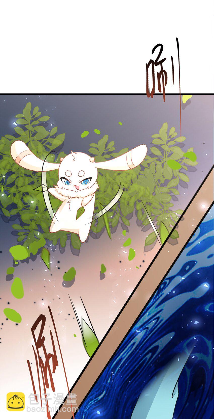 第70话 做戏做全！(1/2)-第71话