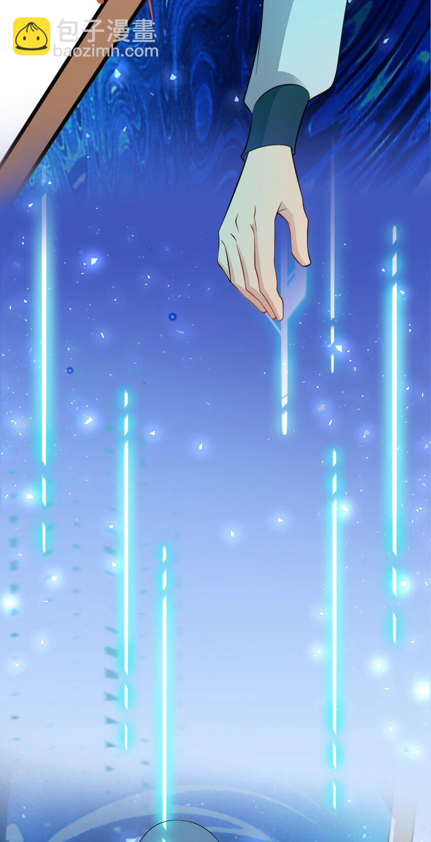 第70话 做戏做全！(1/2)-第71话