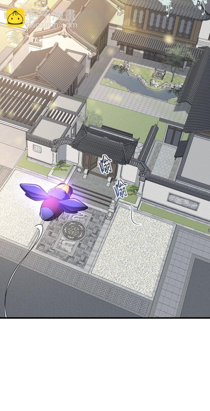 第70话 做戏做全！(1/2)-第71话