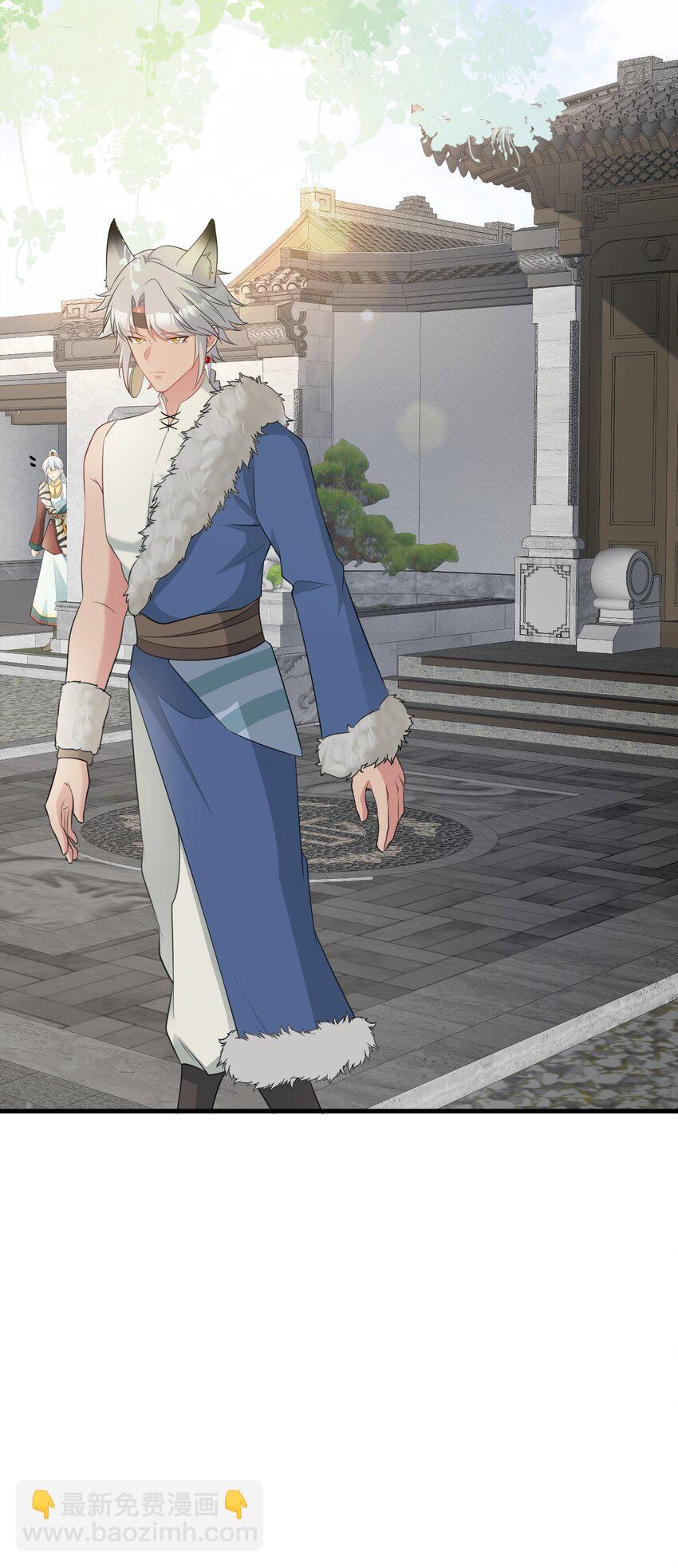 第70话 做戏做全！(1/2)-第71话