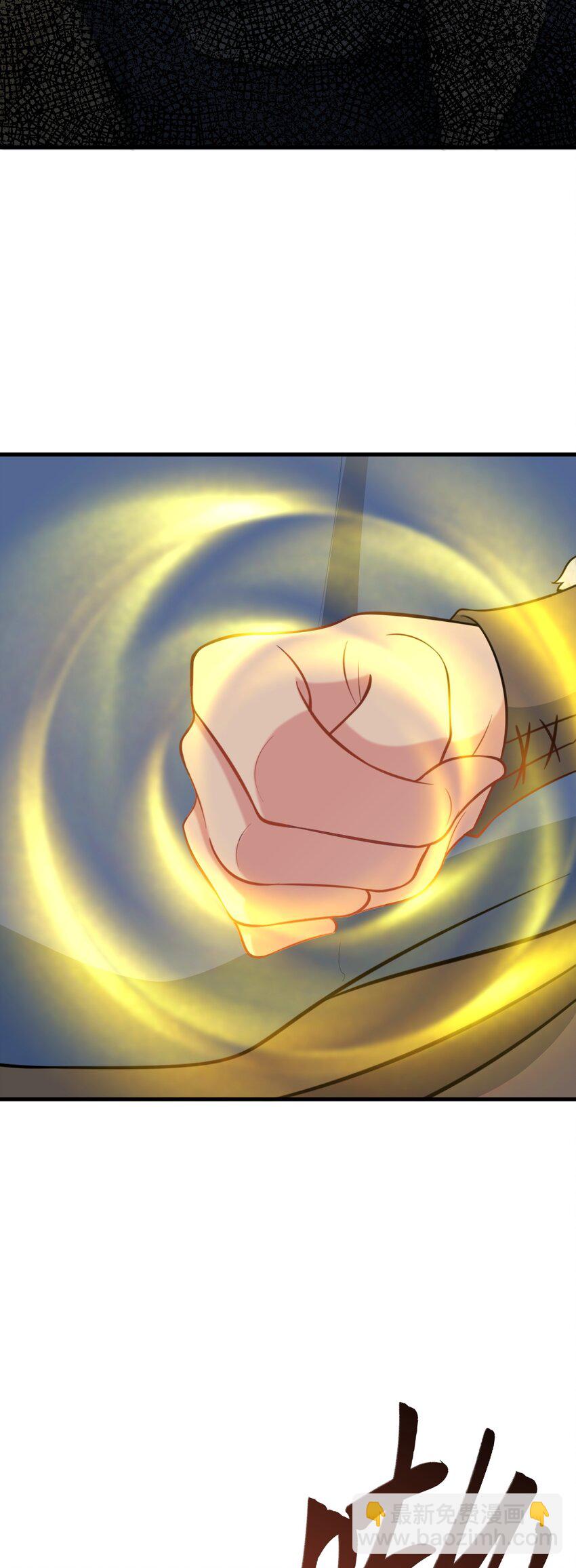 第70话 做戏做全！(1/2)-第71话