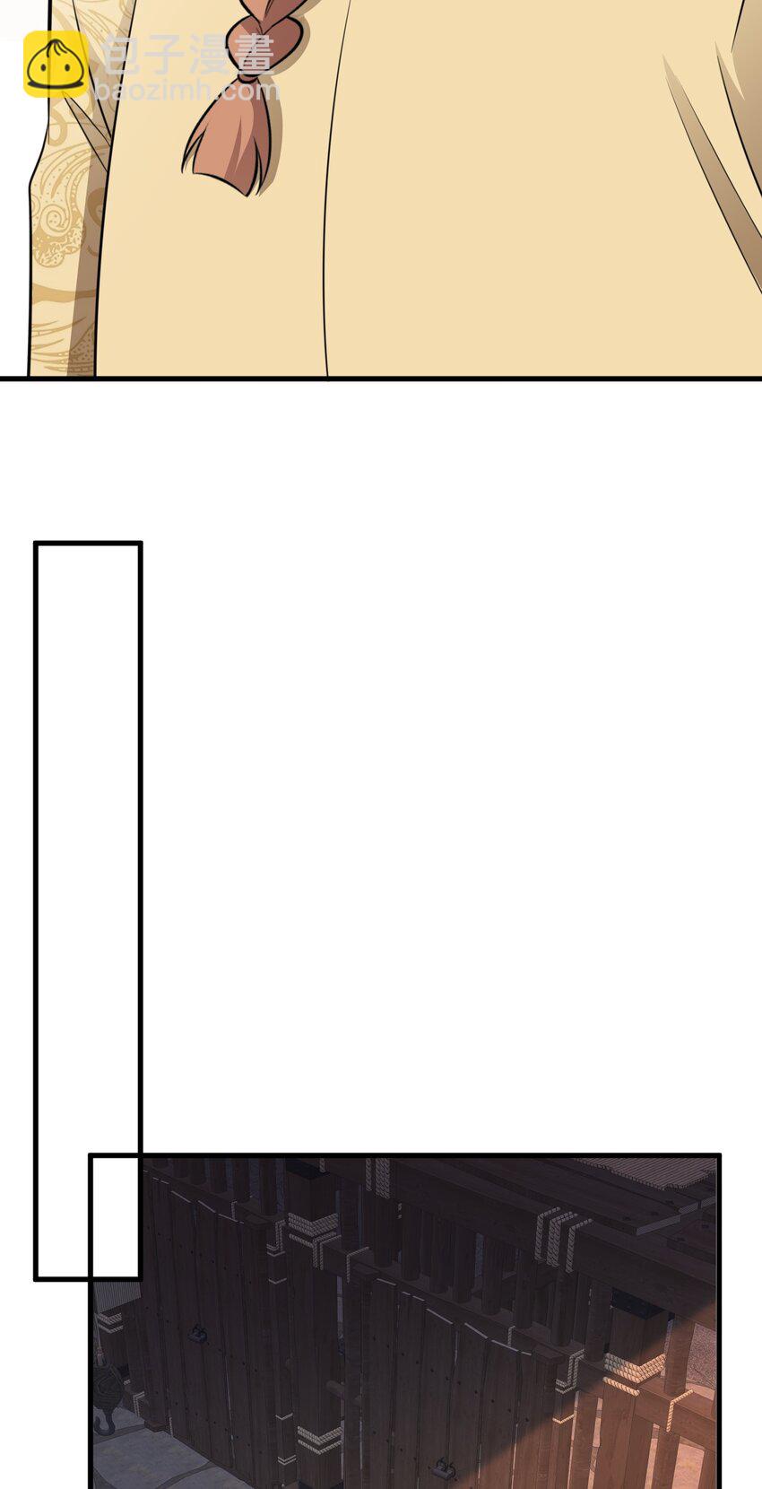 第72话 任务圆满完成~(1/2)-第73话