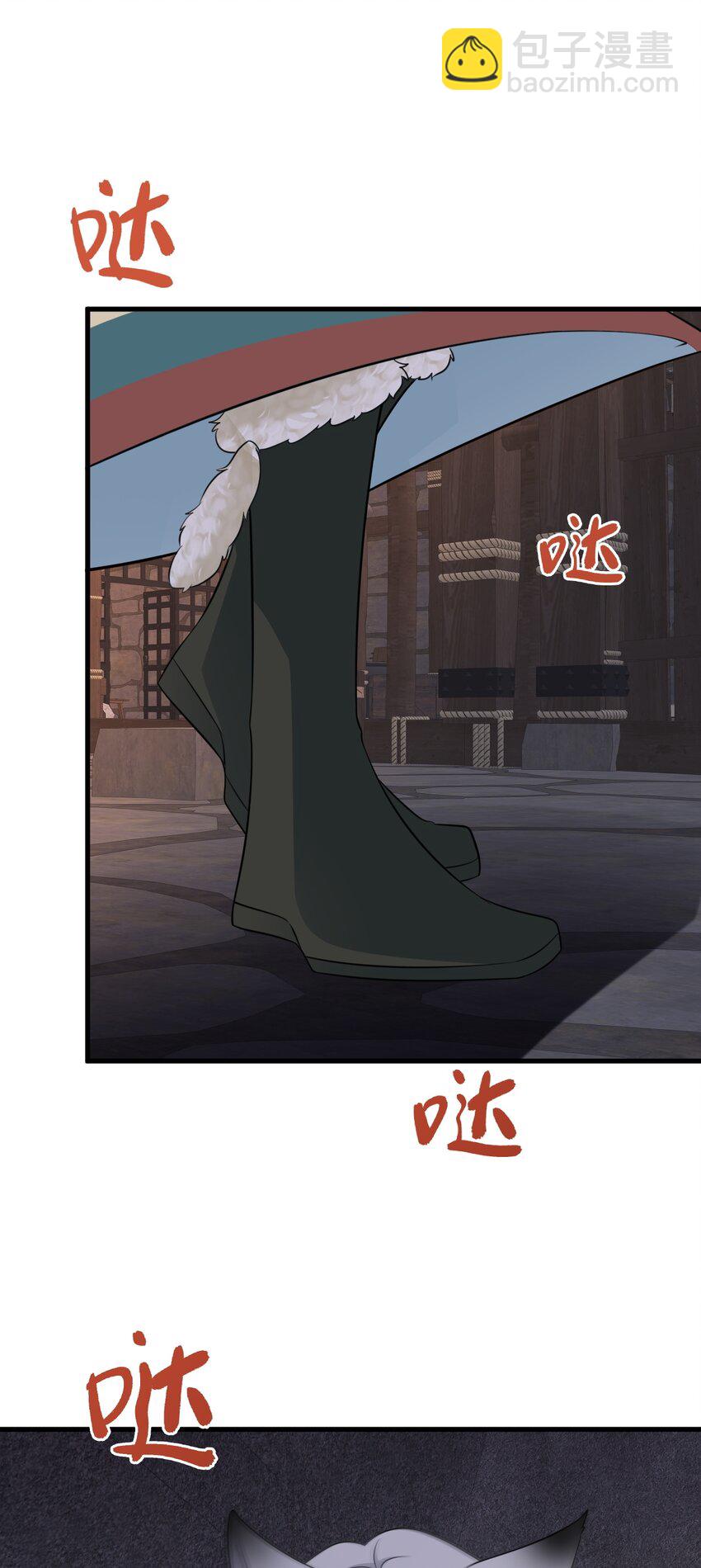 第72话 任务圆满完成~(1/2)-第73话