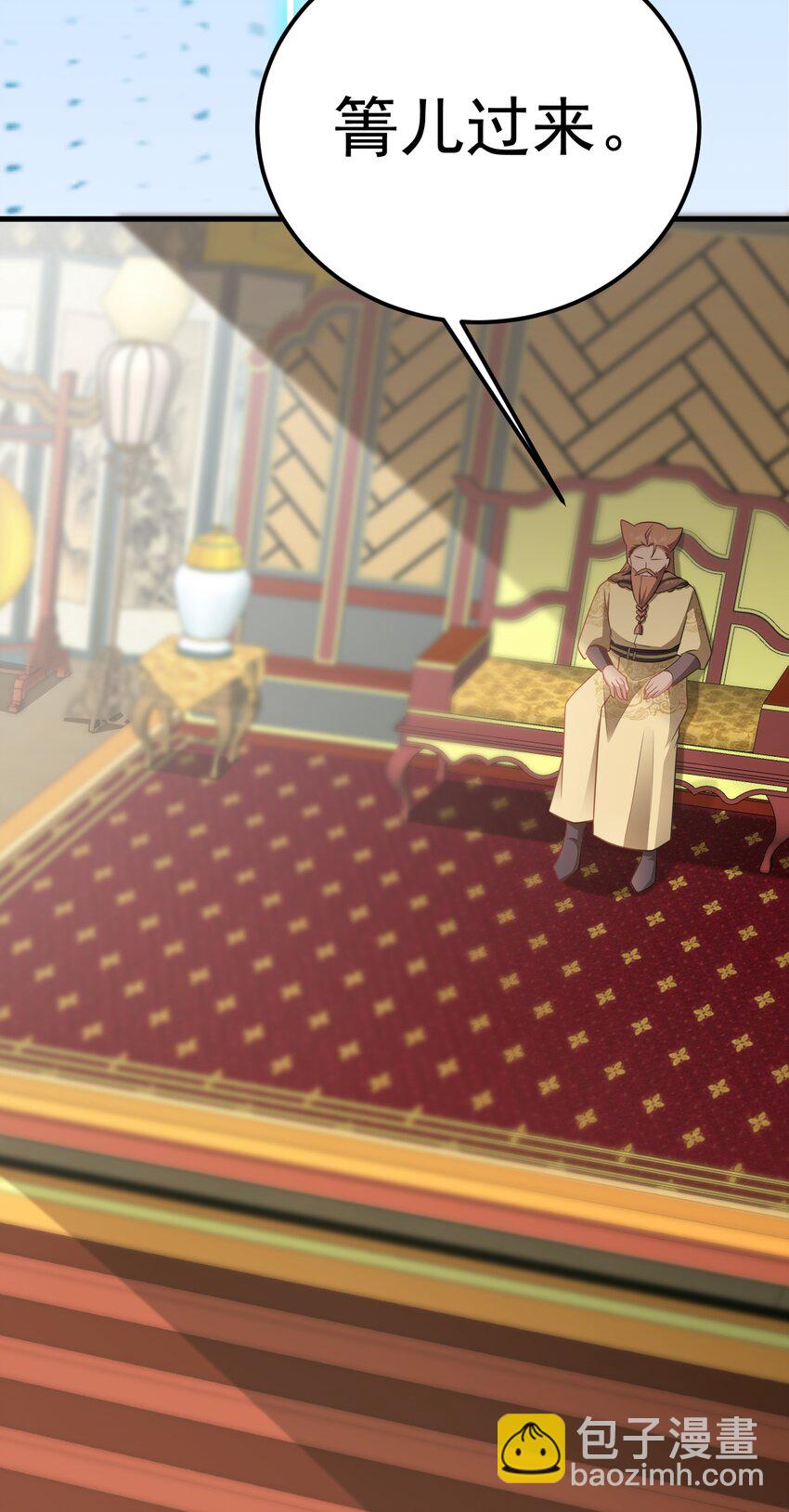 第72话 任务圆满完成~(1/2)-第73话