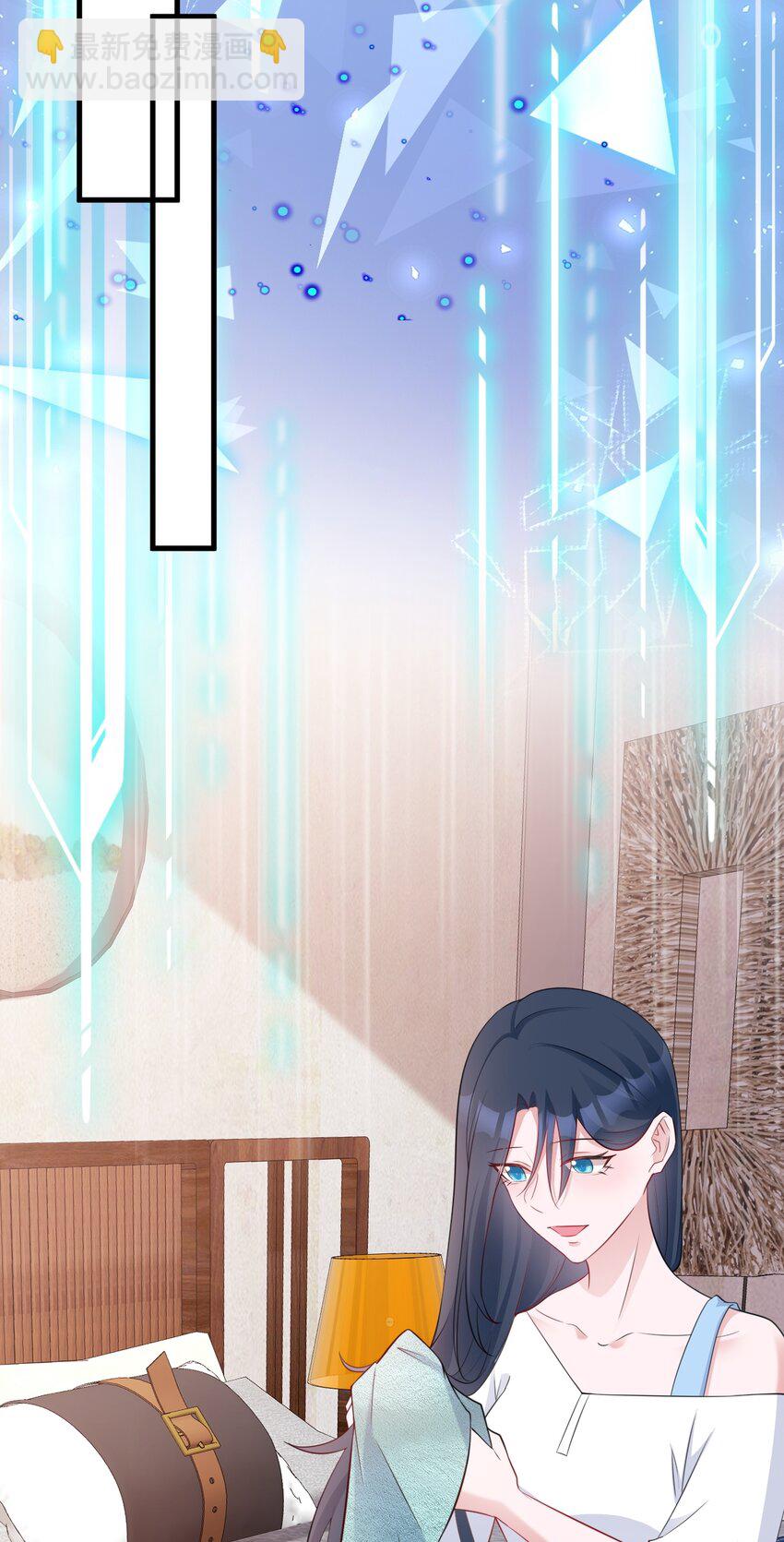 第72话 任务圆满完成~(1/2)-第73话