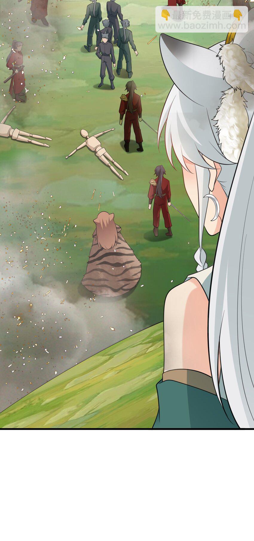 第72话 任务圆满完成~(1/2)-第73话