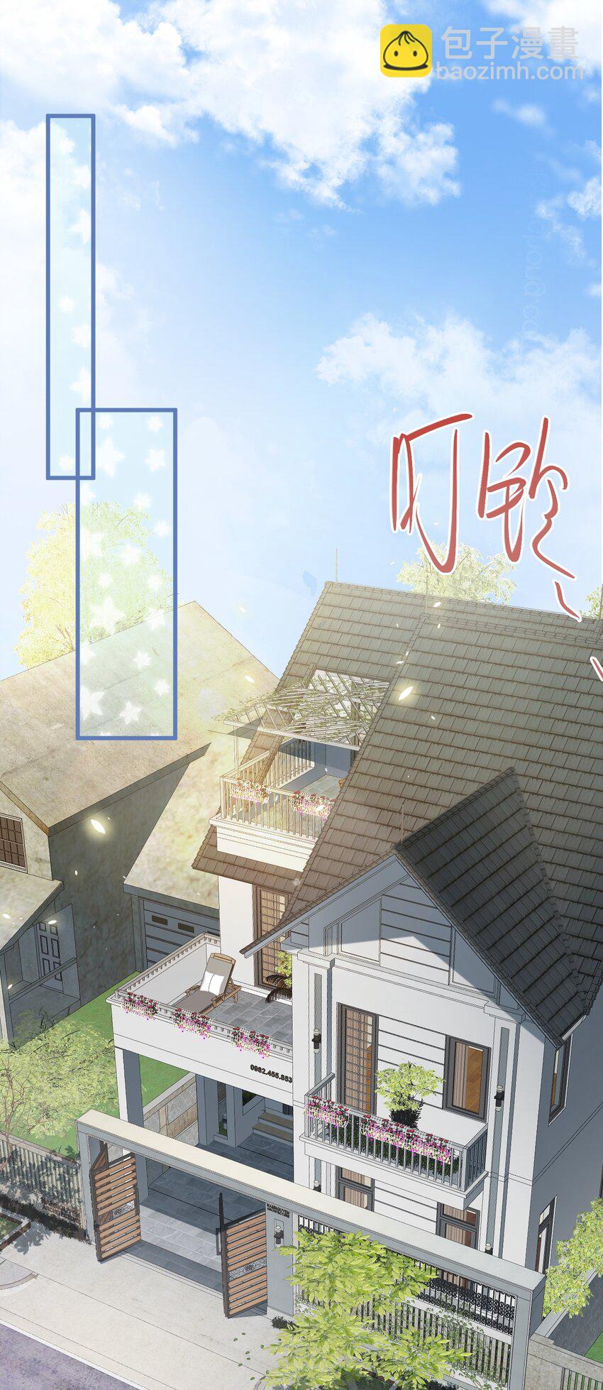 第74话 夏逸箐的反击！-第75话