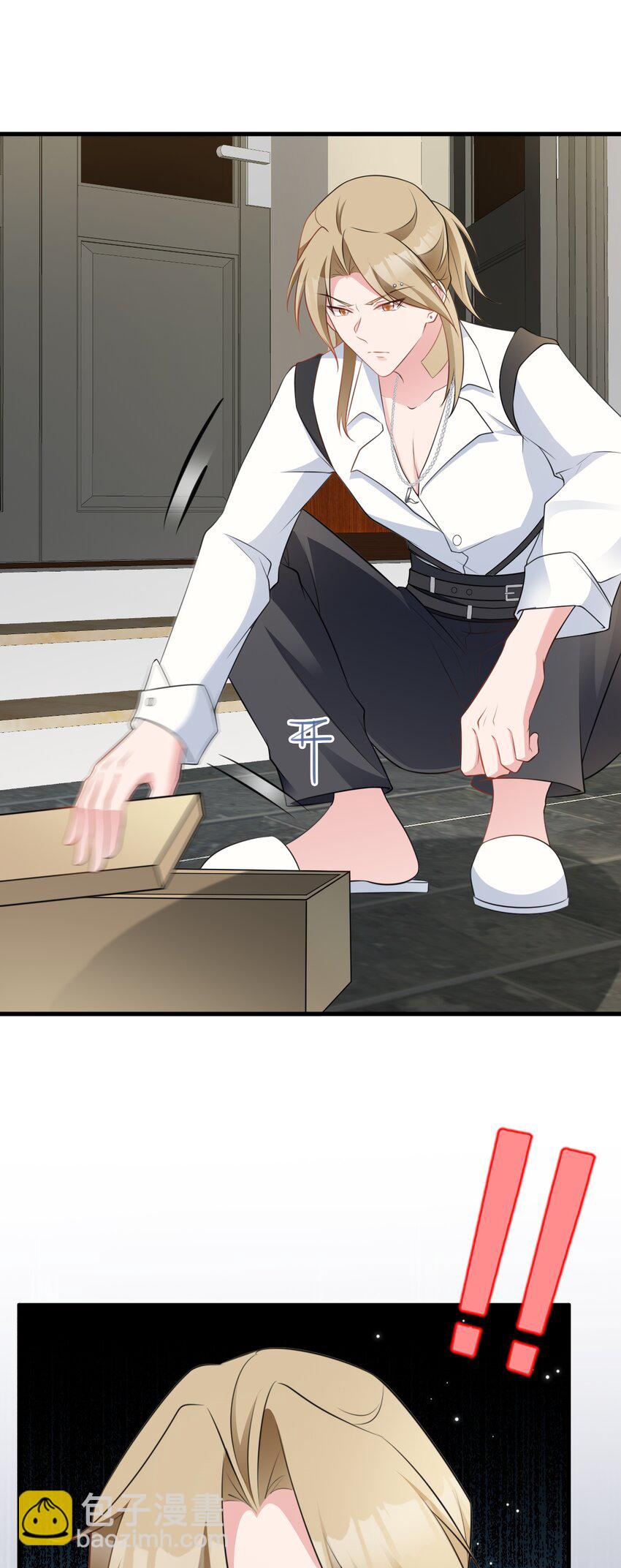 第74话 夏逸箐的反击！-第75话