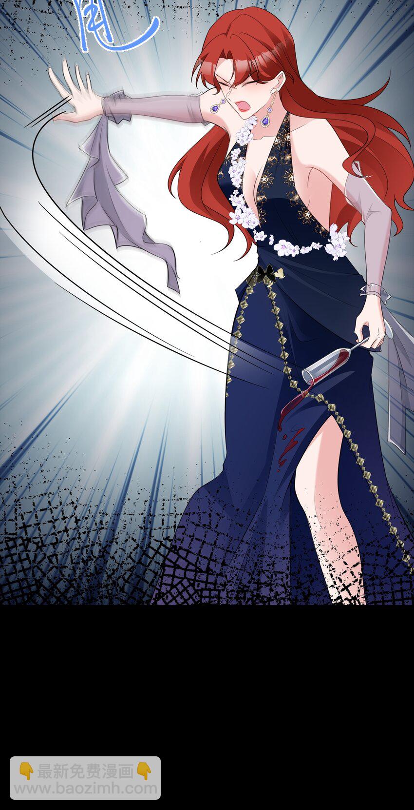 第76话 兰月清失态丢人！-第77话