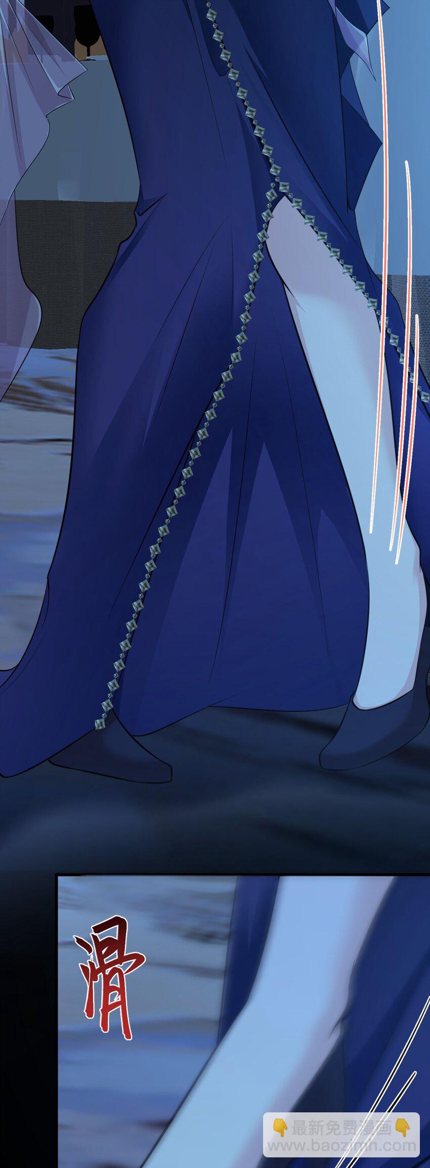 第76话 兰月清失态丢人！-第77话