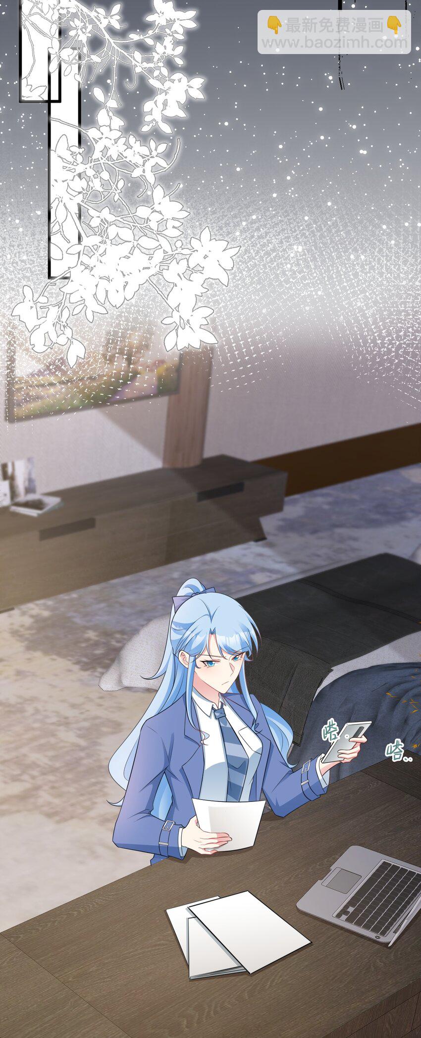 第78话 人造美女？-第79话