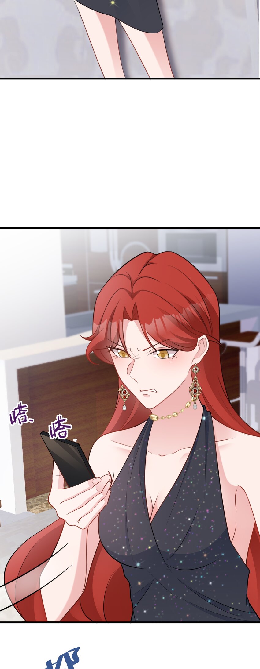 第78话 人造美女？-第79话