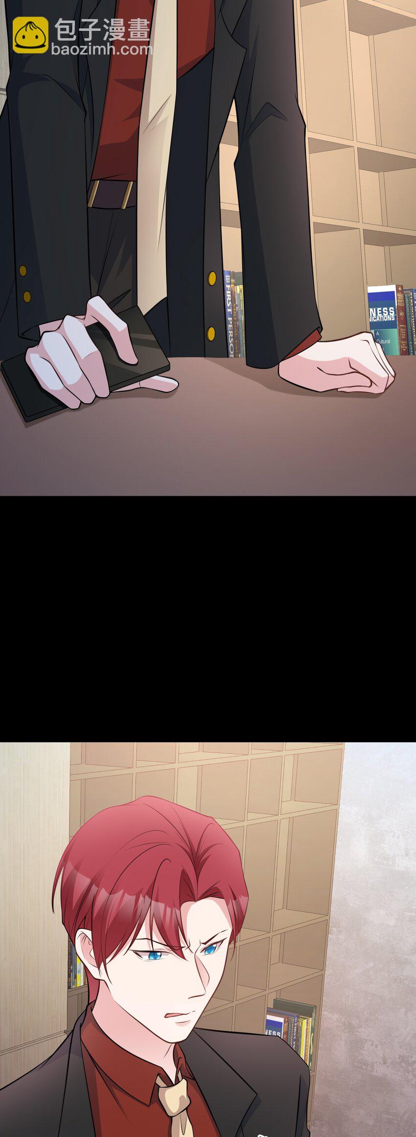 第80话 佳丽公关！-第81话