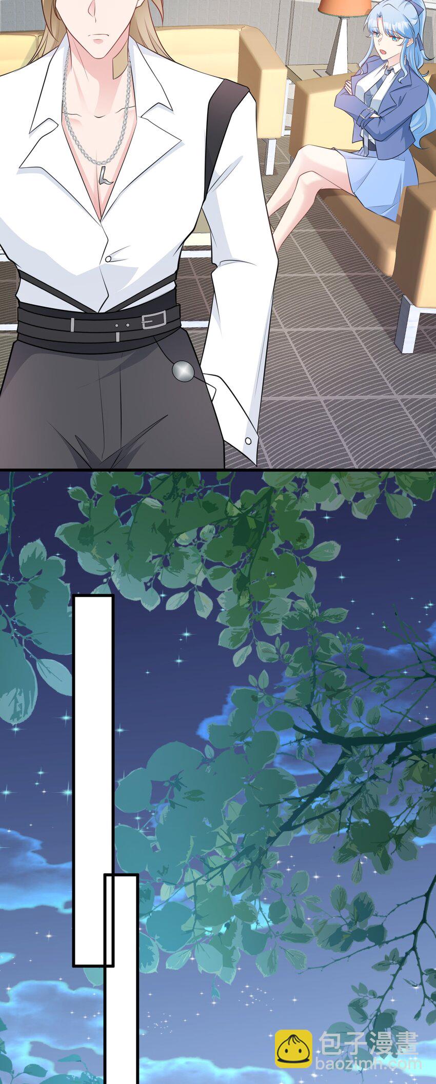 第80话 佳丽公关！-第81话