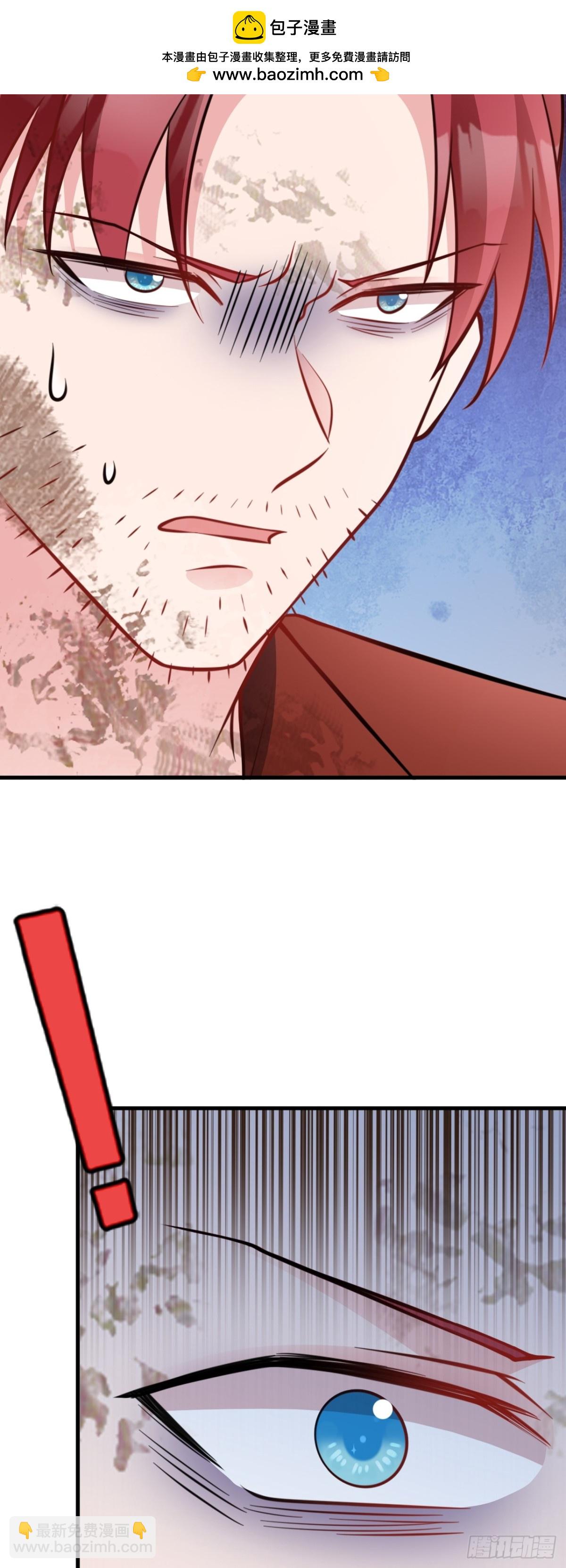 第88话 渣男贱女互撕？！-第89话