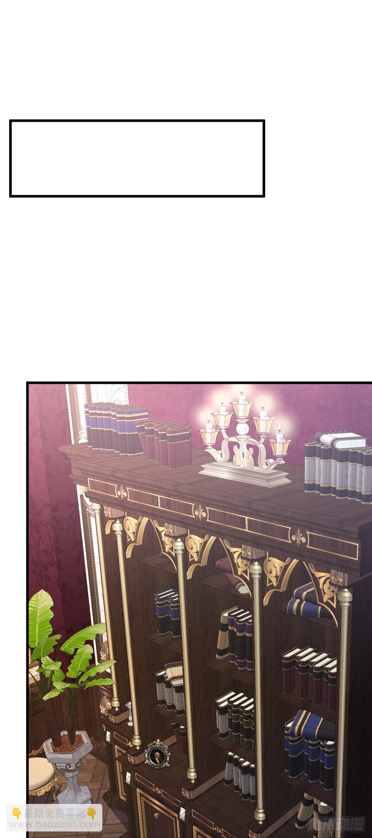 第90话 解锁！西方小世界(1/2)-第91话