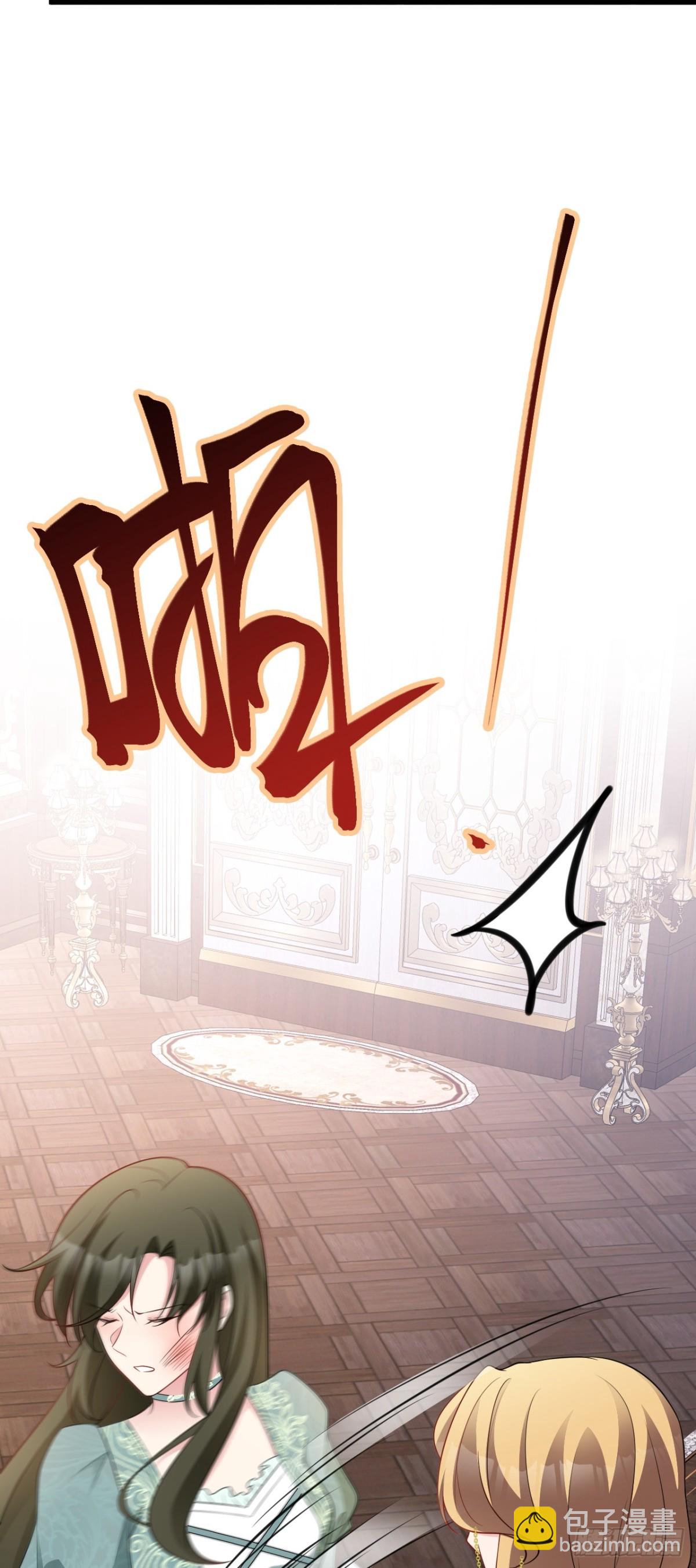 第90话 解锁！西方小世界(1/2)-第91话