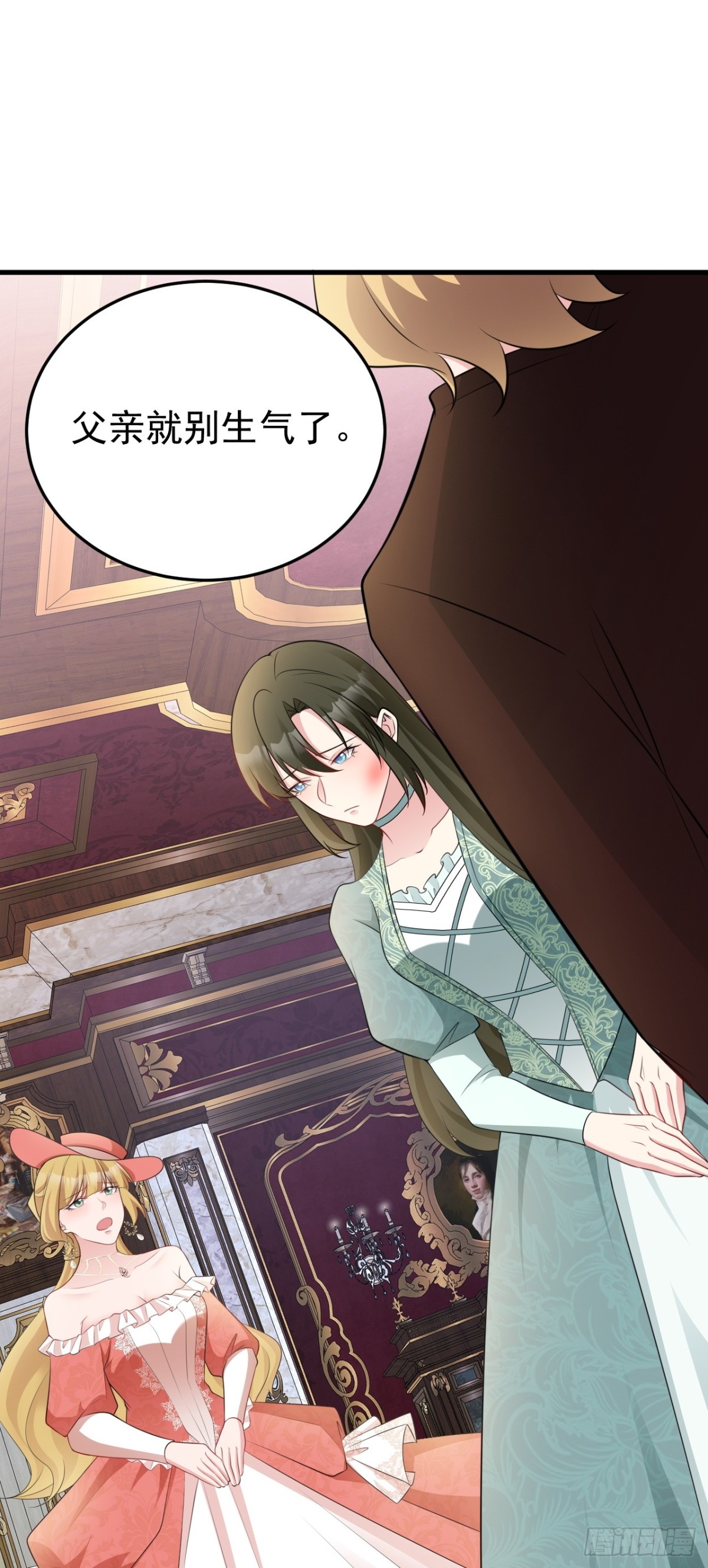 第90话 解锁！西方小世界(1/2)-第91话