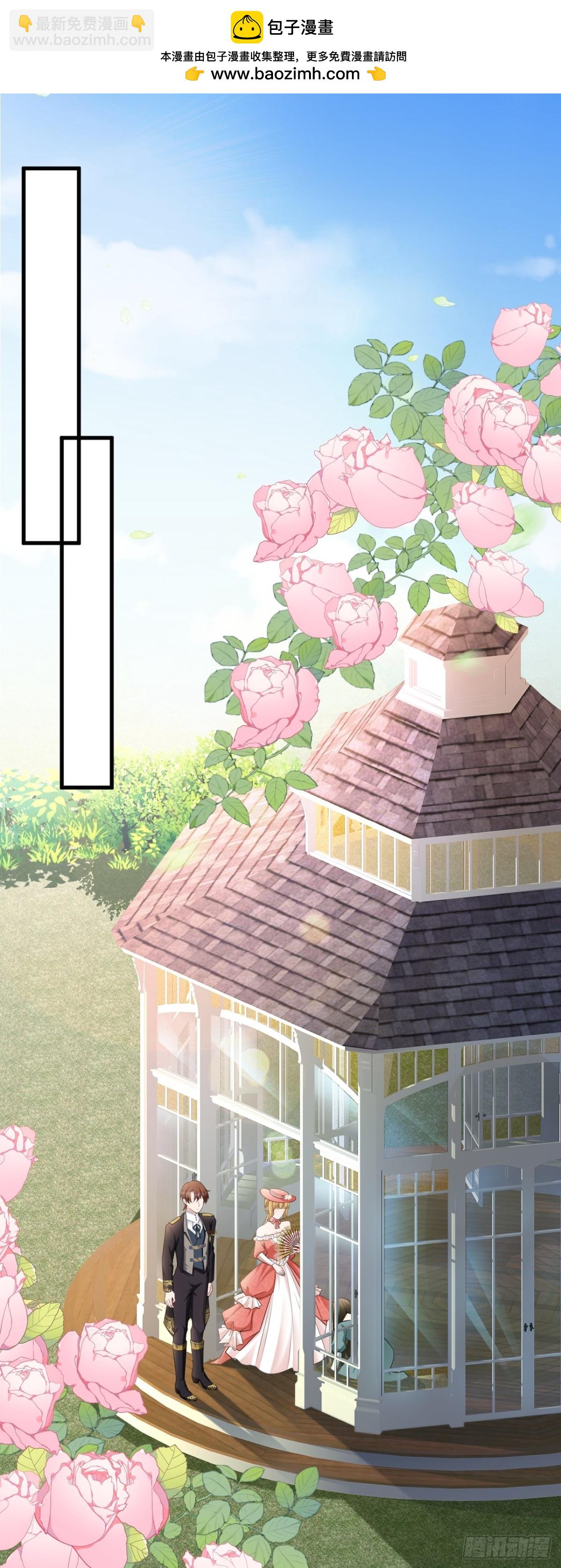 第90话 解锁！西方小世界(1/2)-第91话