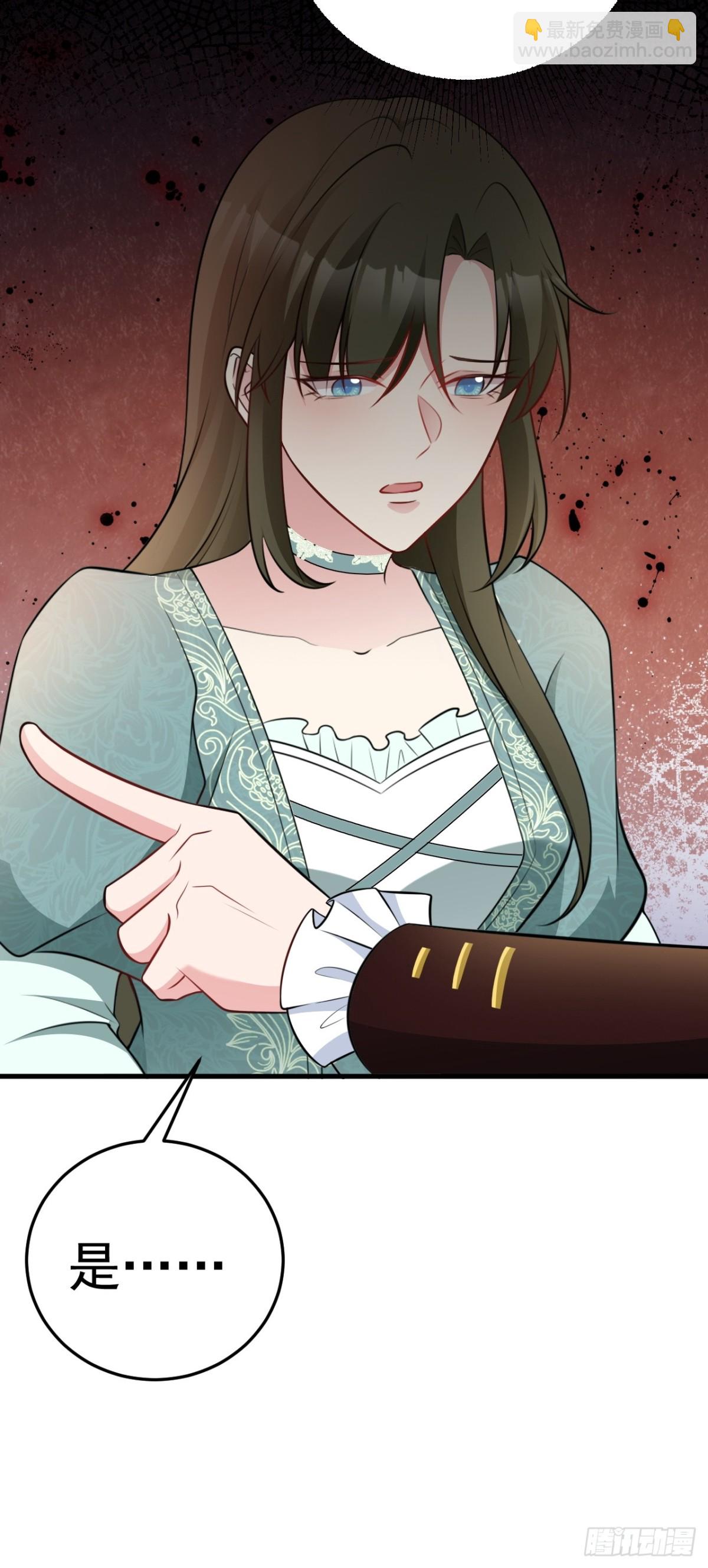 第90话 解锁！西方小世界(1/2)-第91话