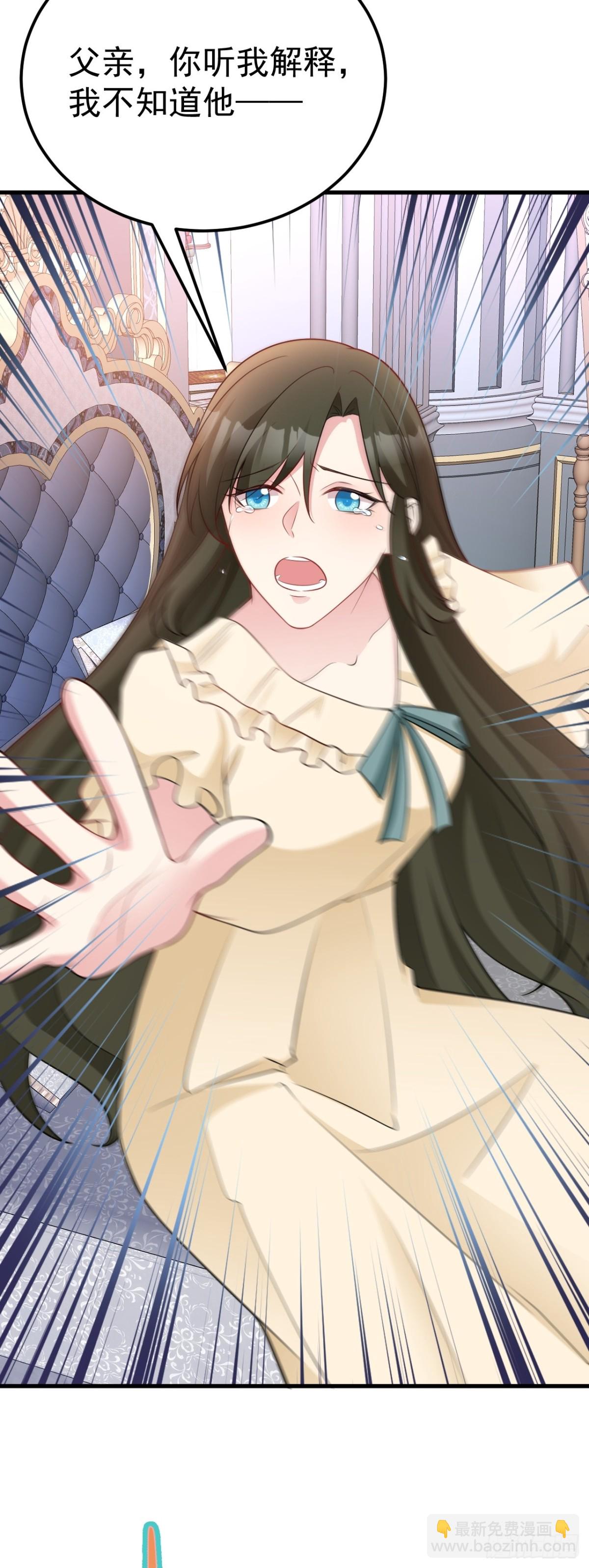 第90话 解锁！西方小世界(1/2)-第91话