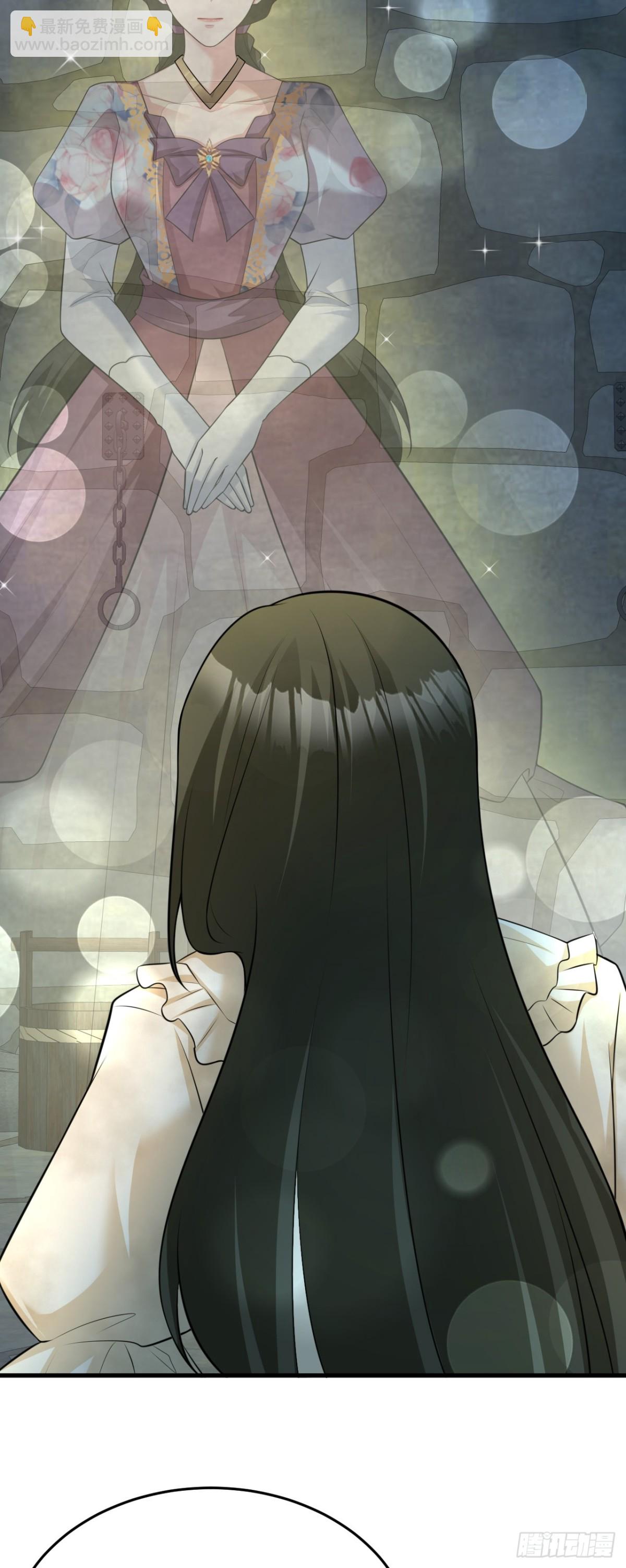 第90话 解锁！西方小世界(1/2)-第91话