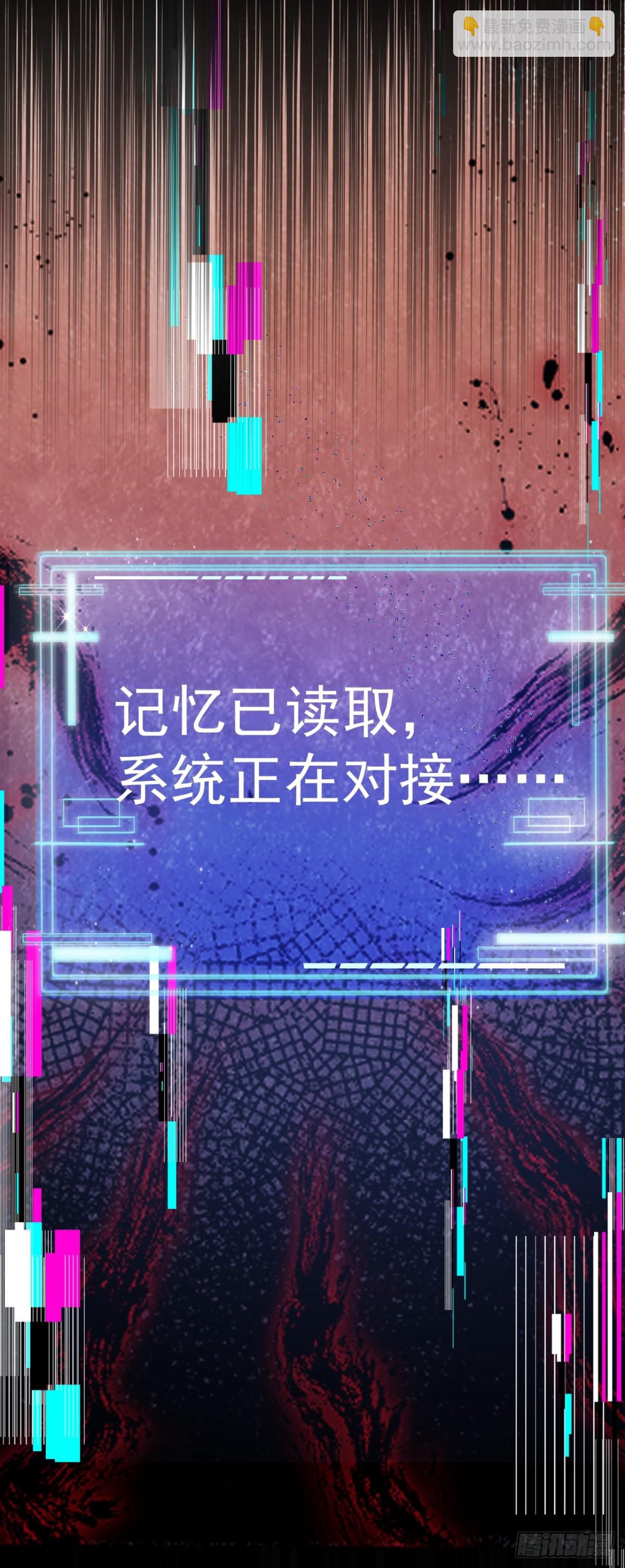 第90话 解锁！西方小世界(1/2)-第91话