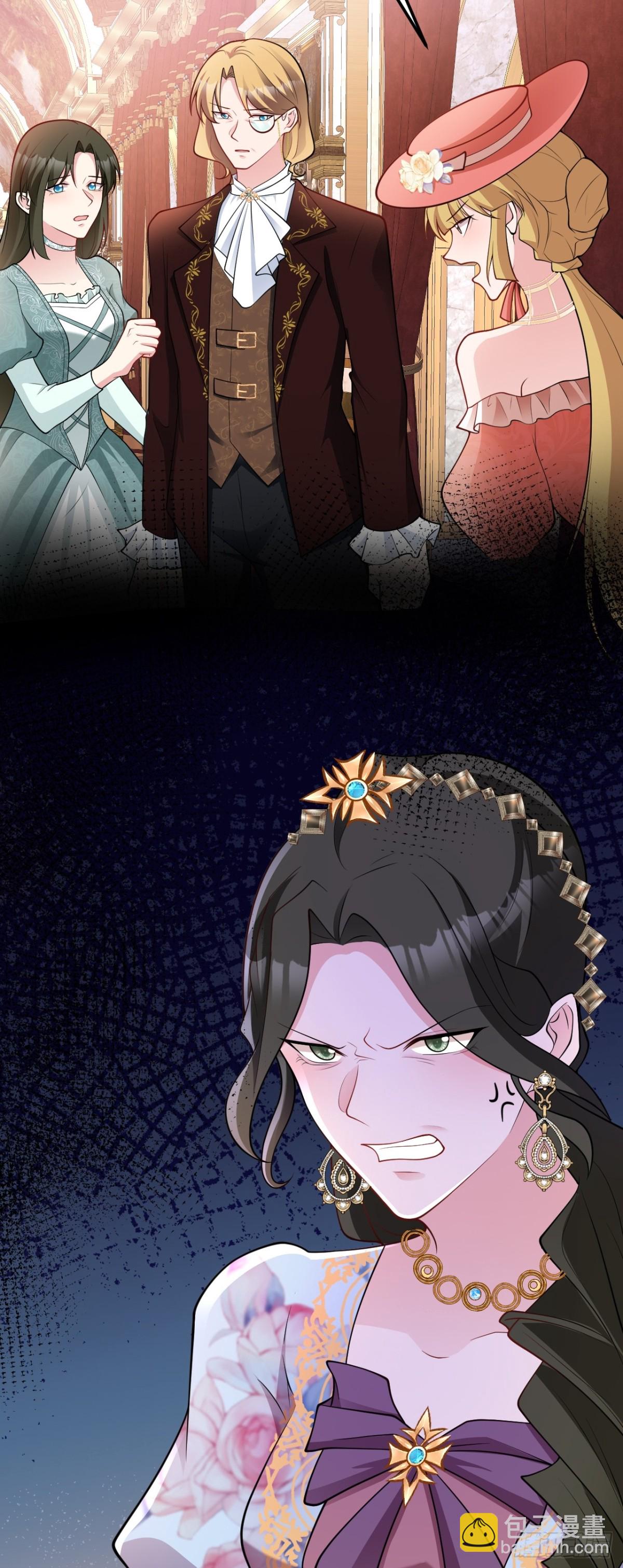 第92话 反将一军！-第93话