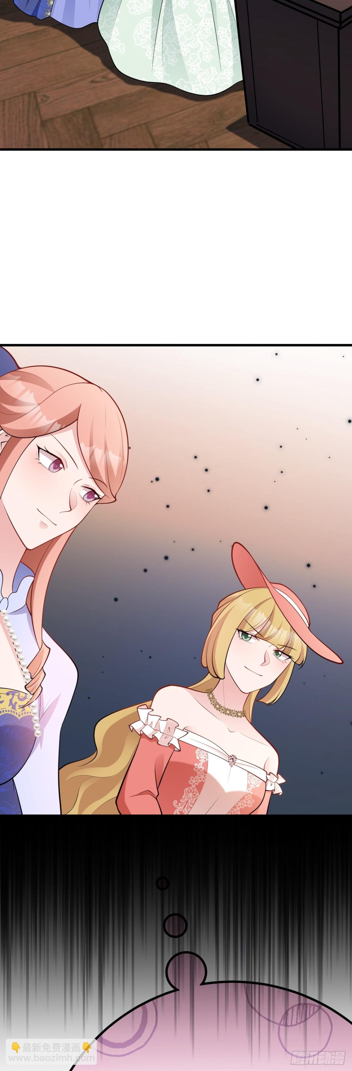 第96话 人蠢心还黑-第97话