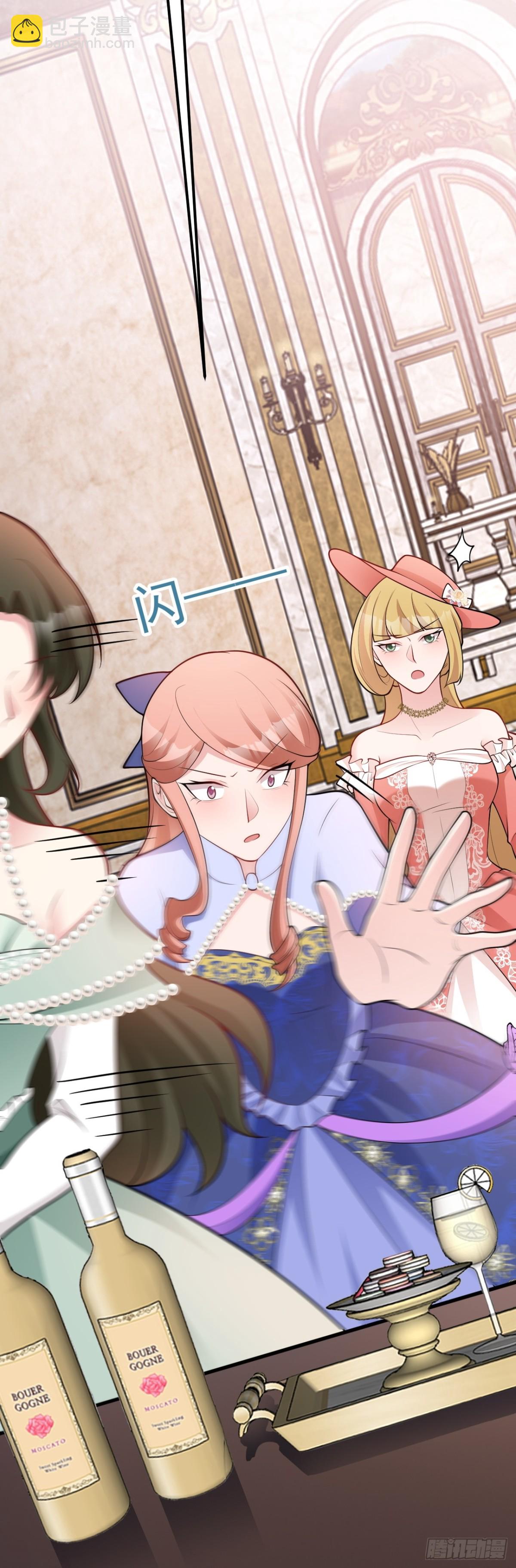 第96话 人蠢心还黑-第97话