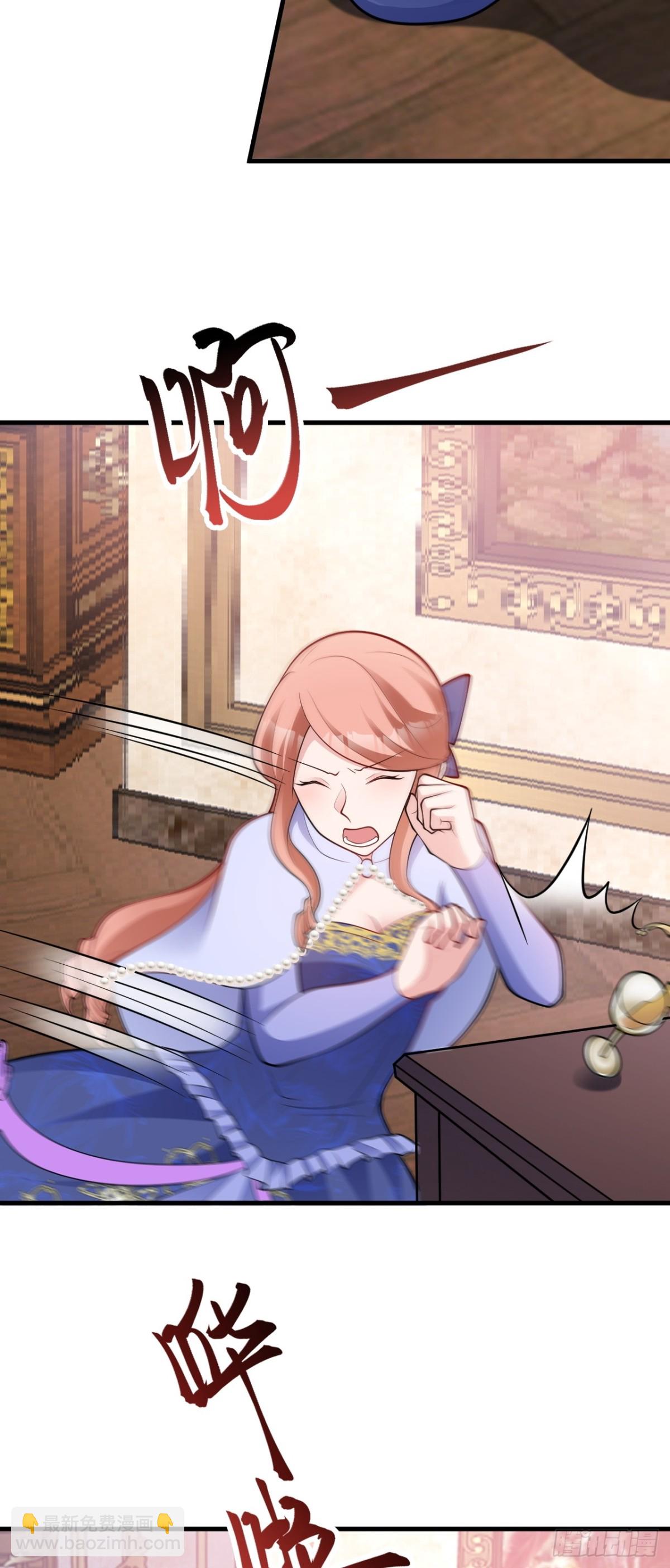 第96话 人蠢心还黑-第97话